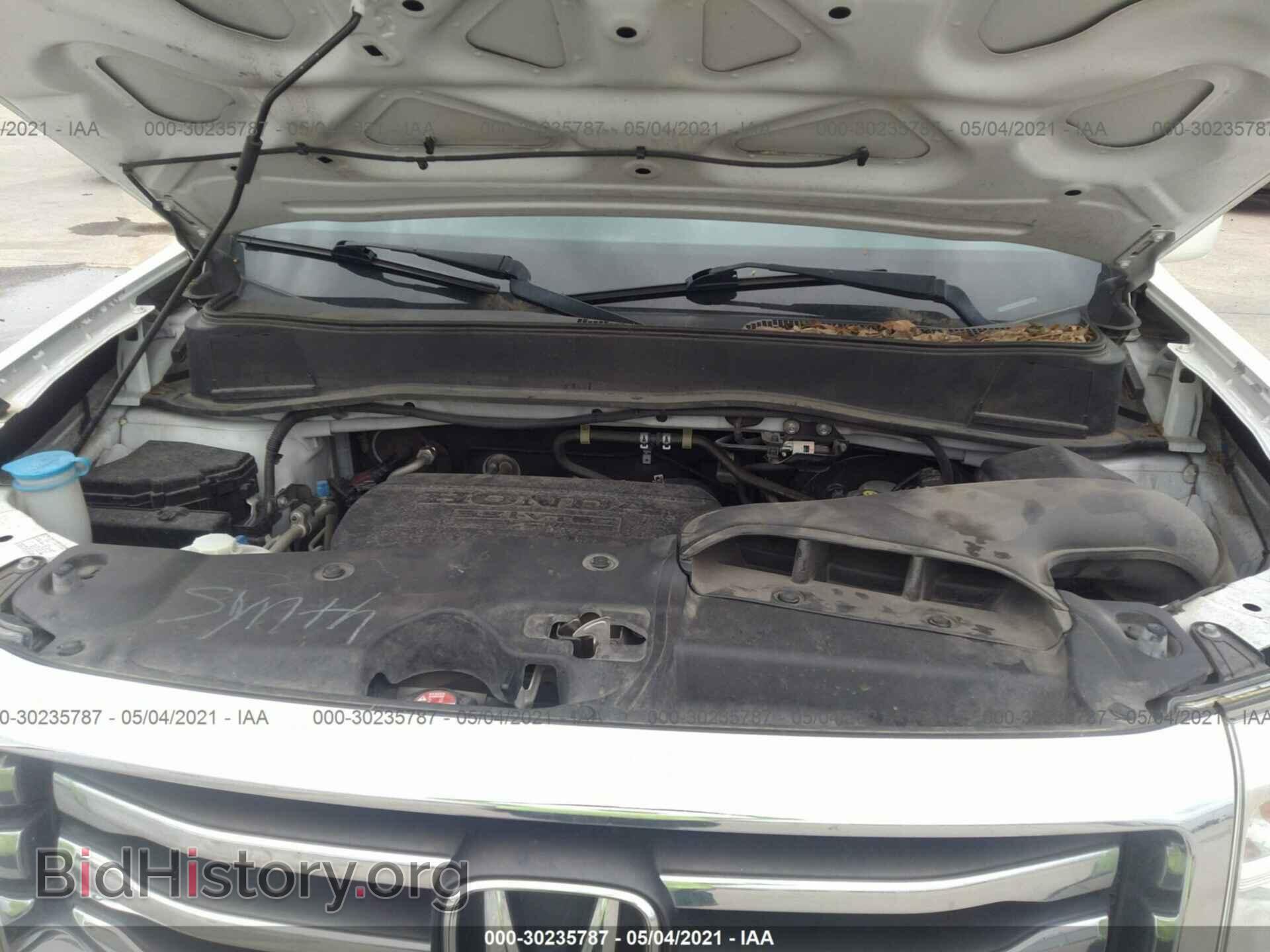 2013 HONDA PILOT - VIN: 5FNYF4H92DB067976 - Фото 10