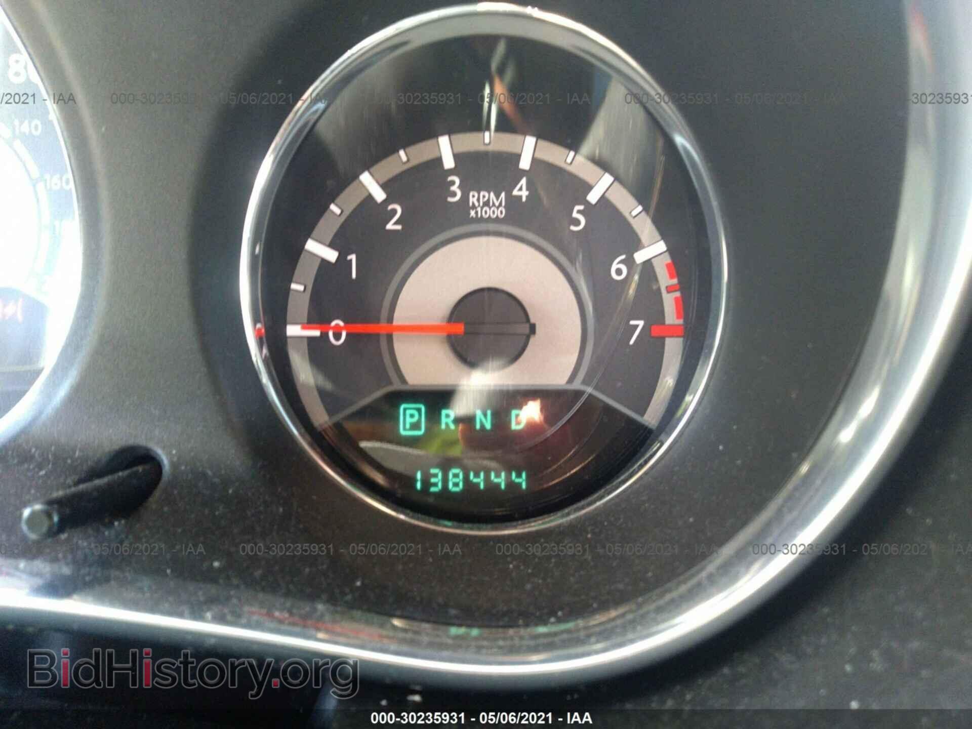 2013 CHRYSLER 200 - VIN: 1C3CCBBG7DN659846 - Фото 7