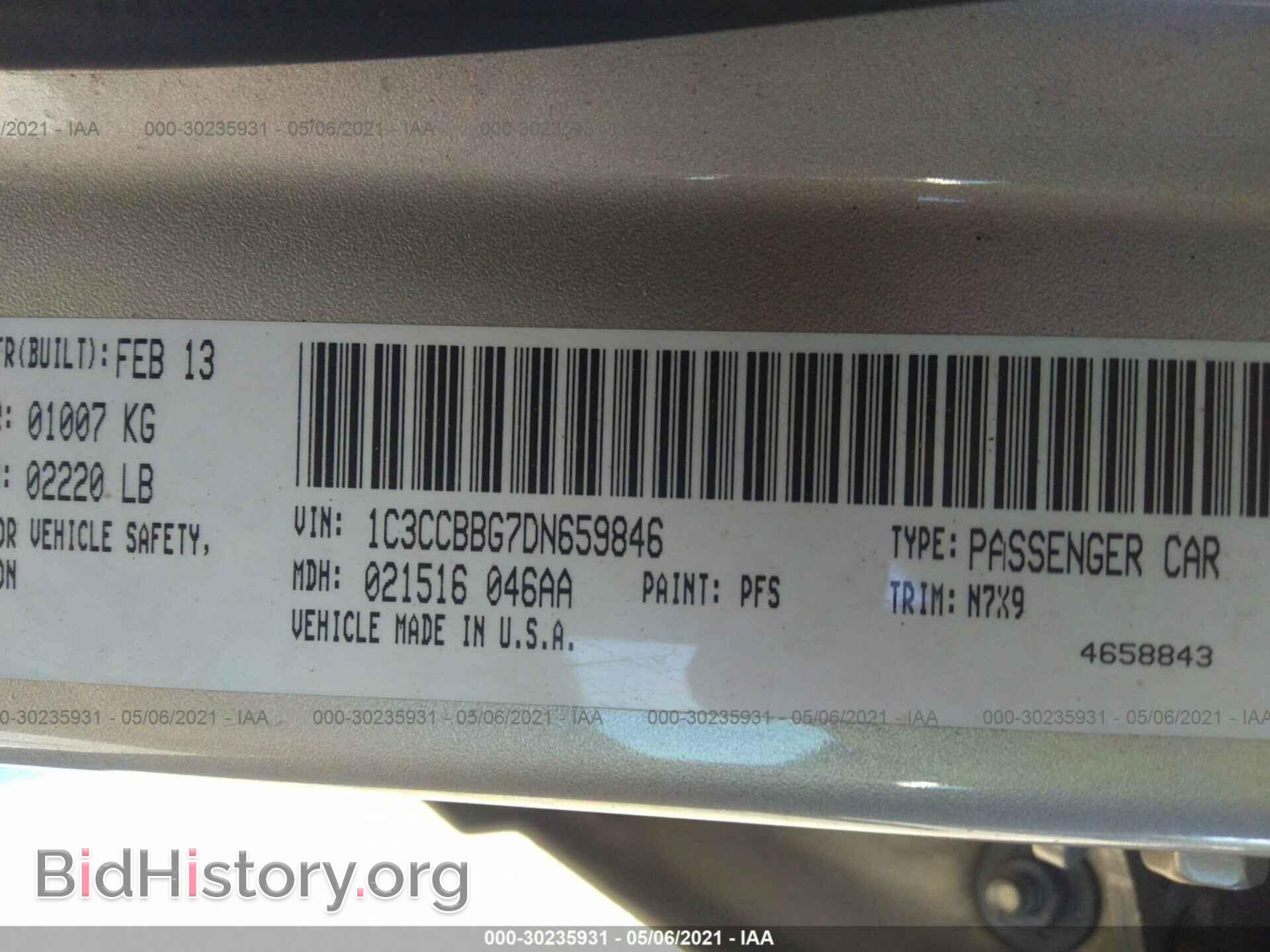 2013 CHRYSLER 200 - VIN: 1C3CCBBG7DN659846 - Фото 9