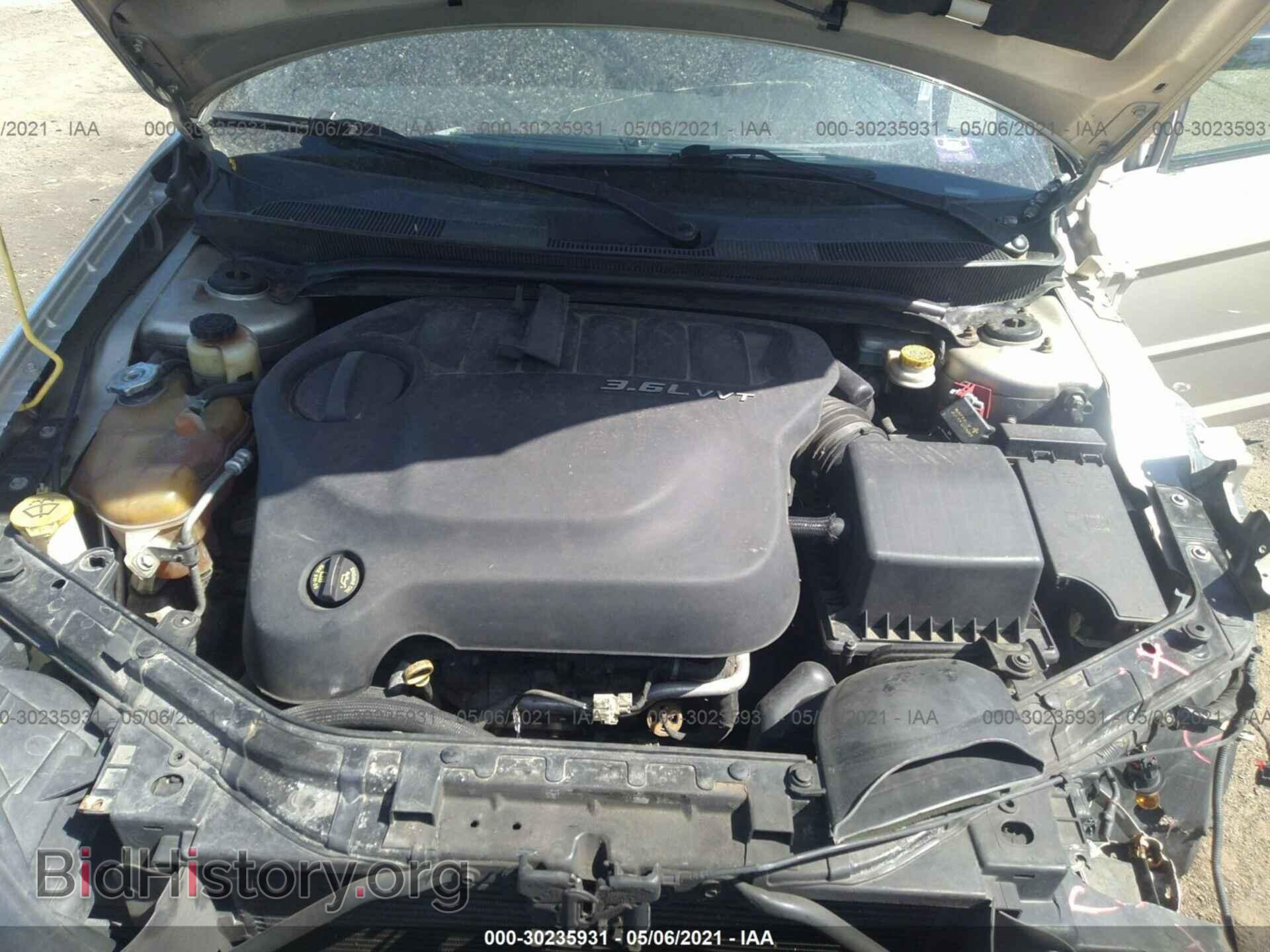 2013 CHRYSLER 200 - VIN: 1C3CCBBG7DN659846 - Фото 10