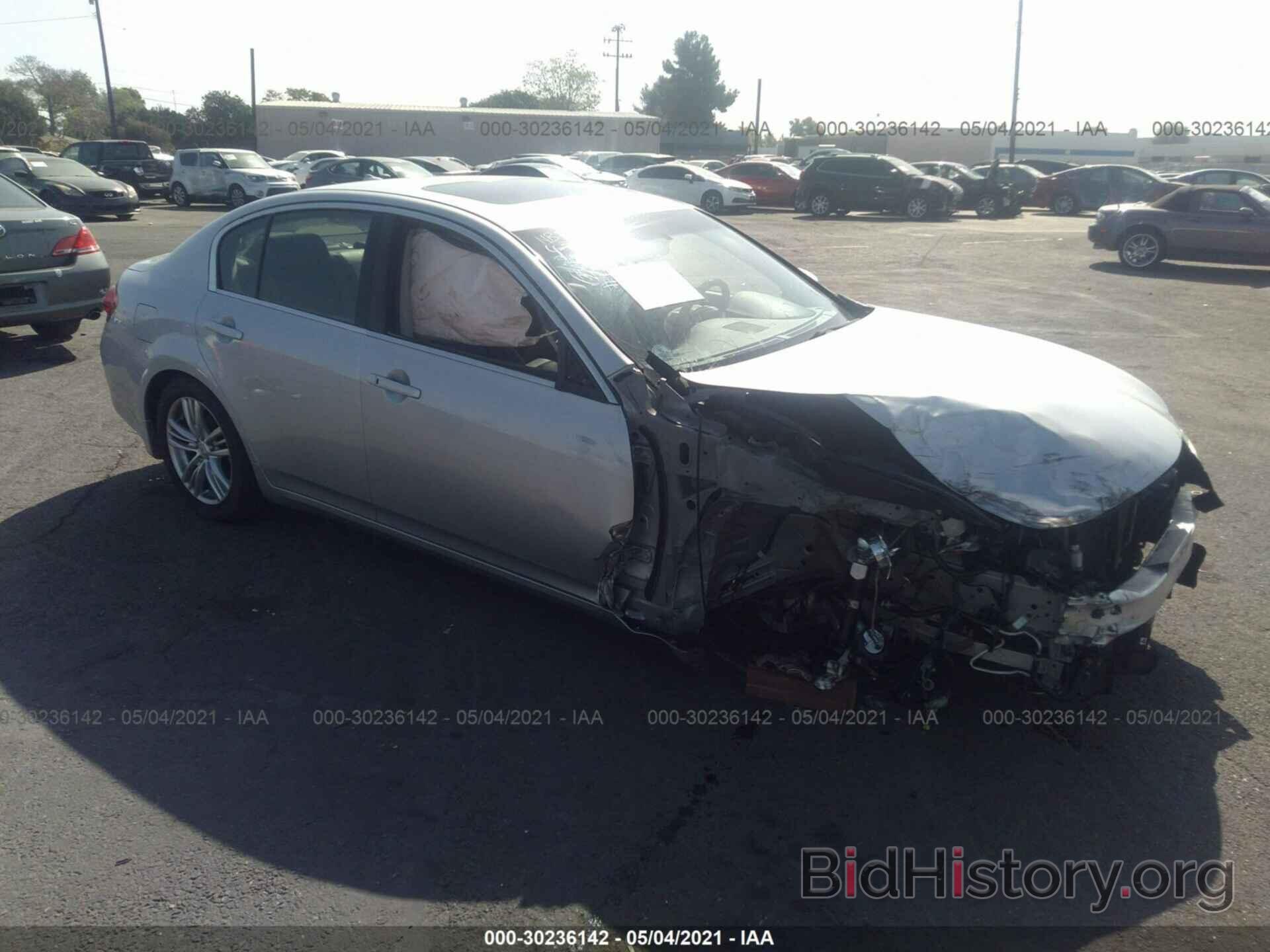 Photo JN1CV6AP2DM723752 - INFINITI G37 SEDAN 2013