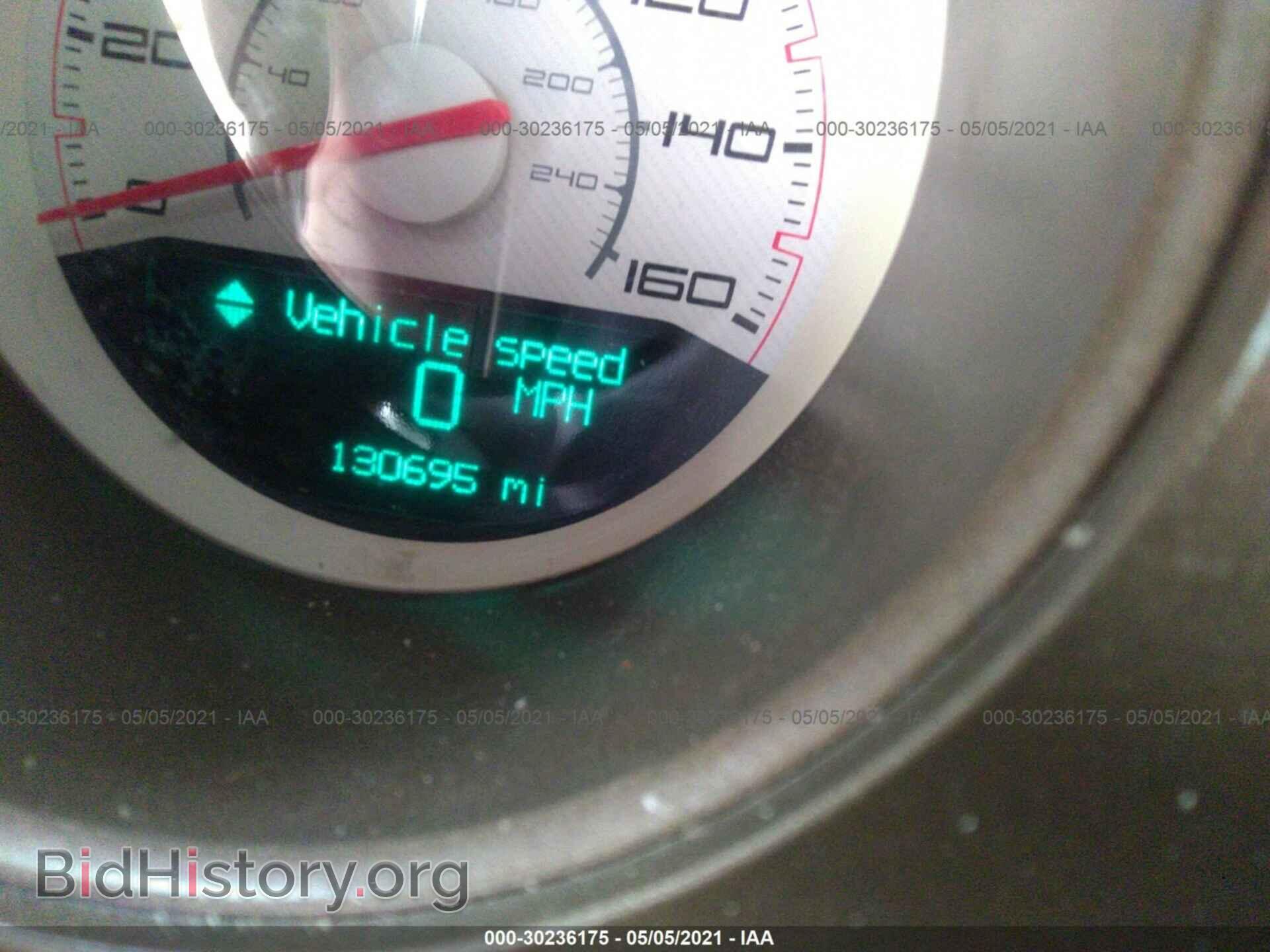 2014 DODGE CHALLENGER - VIN: 2C3CDYBTXEH100380 - Фото 7