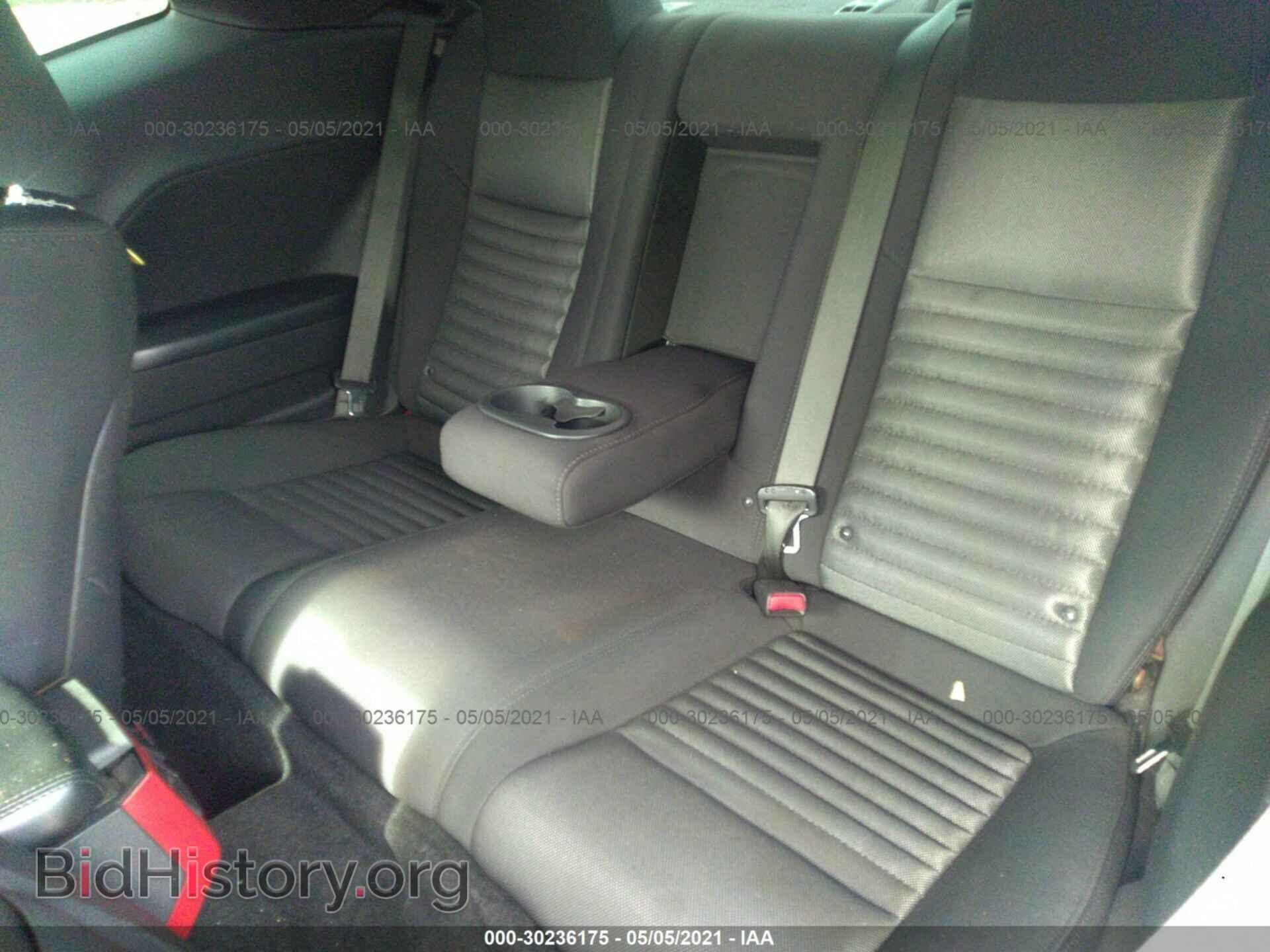 2014 DODGE CHALLENGER - VIN: 2C3CDYBTXEH100380 - Фото 8