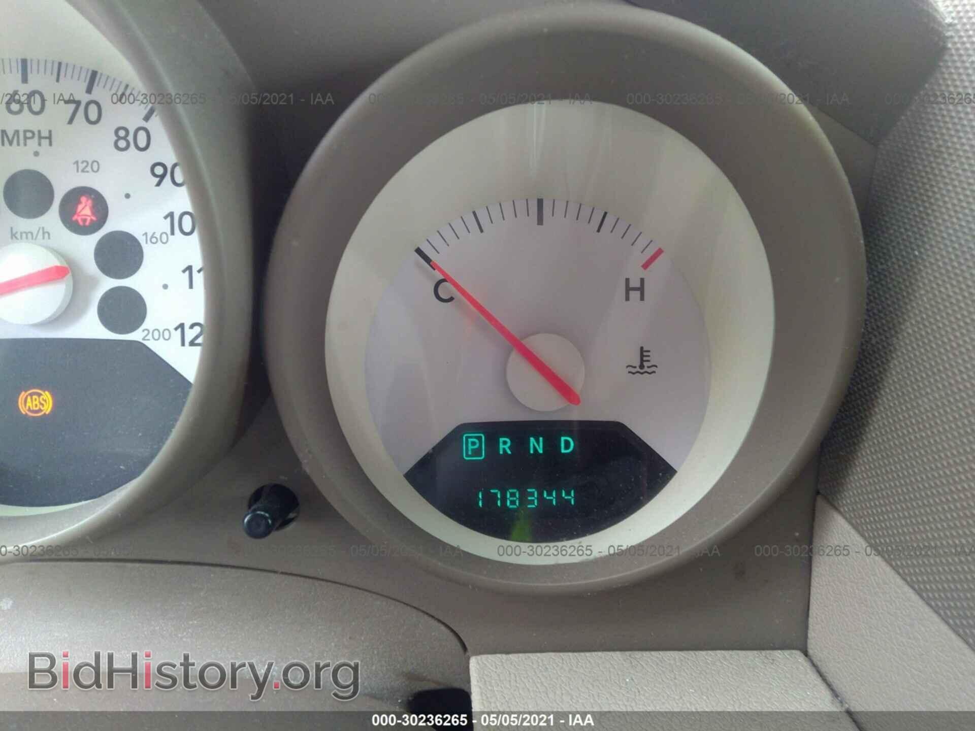 2008 DODGE CALIBER - VIN: 1B3HB28BX8D651169 - Фото 7