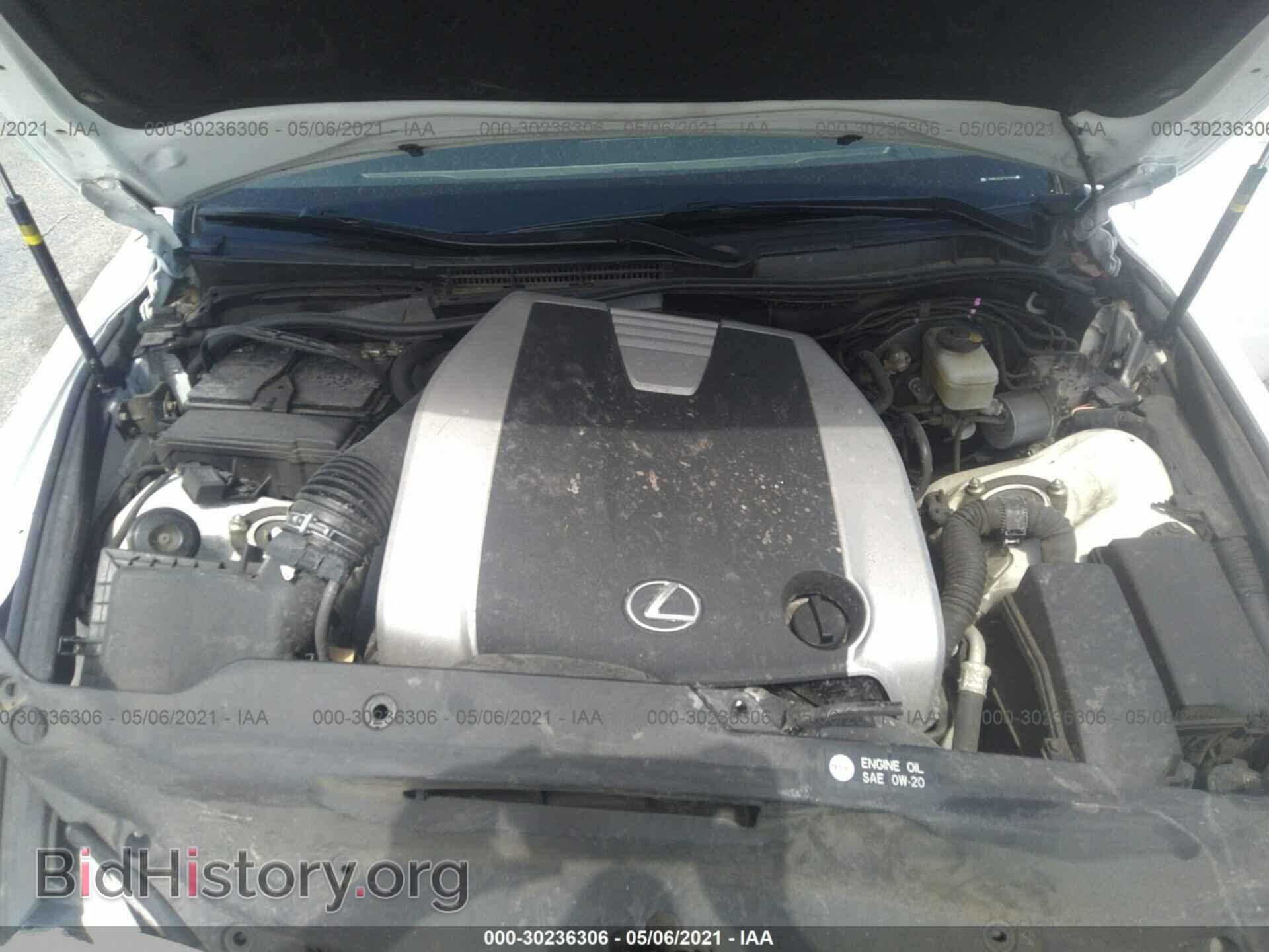 2015 LEXUS IS 350 - VIN: JTHBE1D24F5015994 - Фото 10