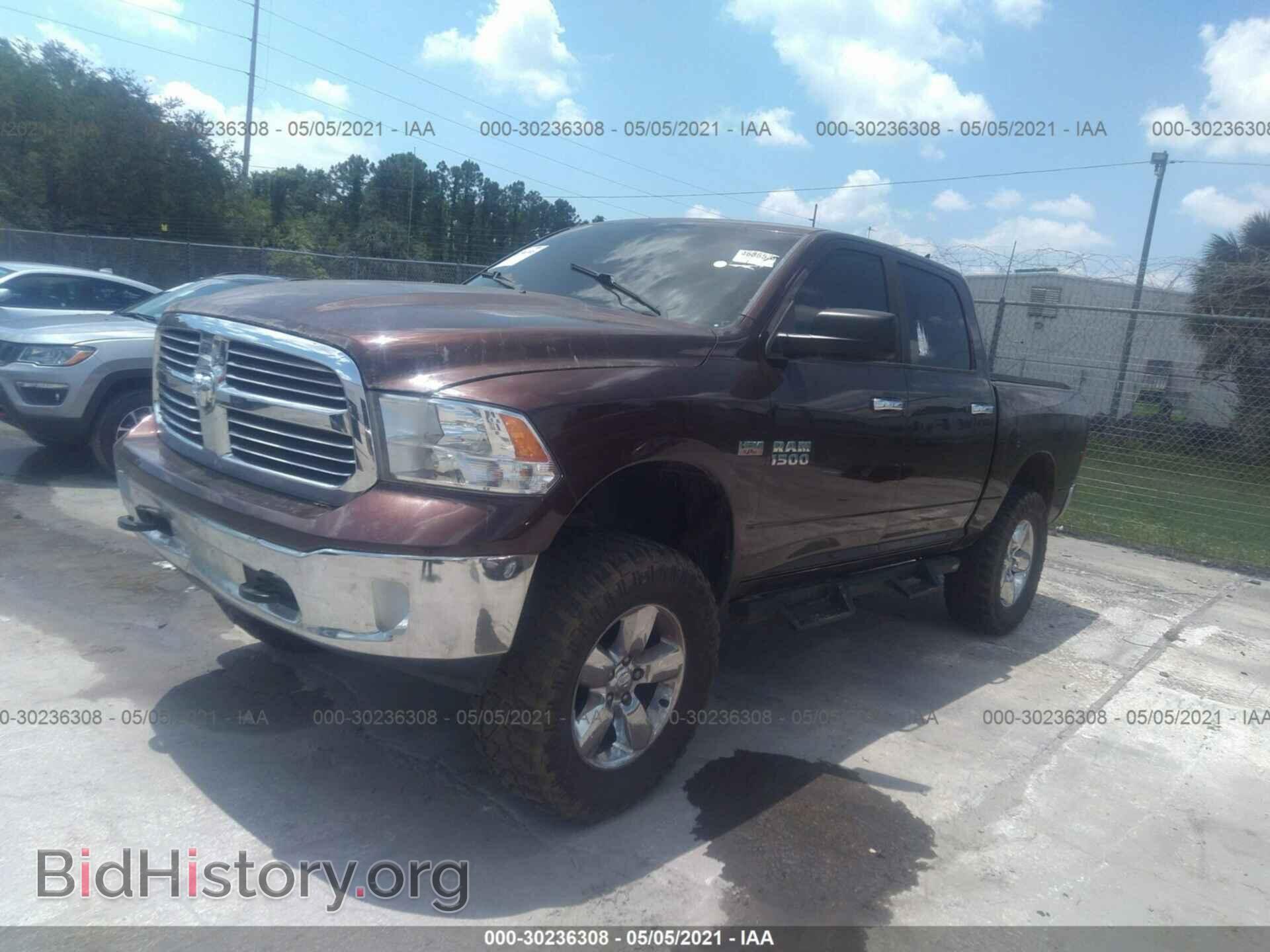 2014 RAM 1500 - VIN: 1C6RR7LT7ES300469 - Фото 2