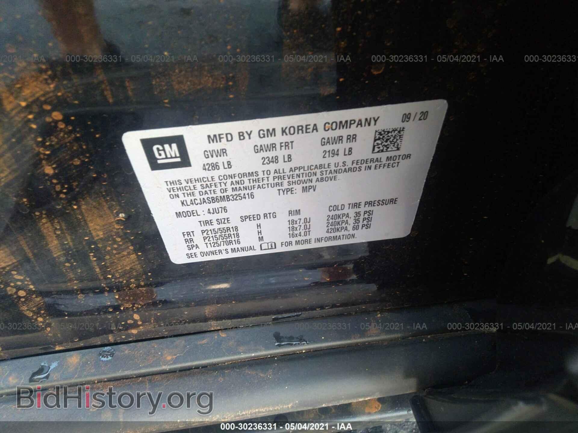 2021 BUICK ENCORE - VIN: KL4CJASB6MB325416 - Фото 9