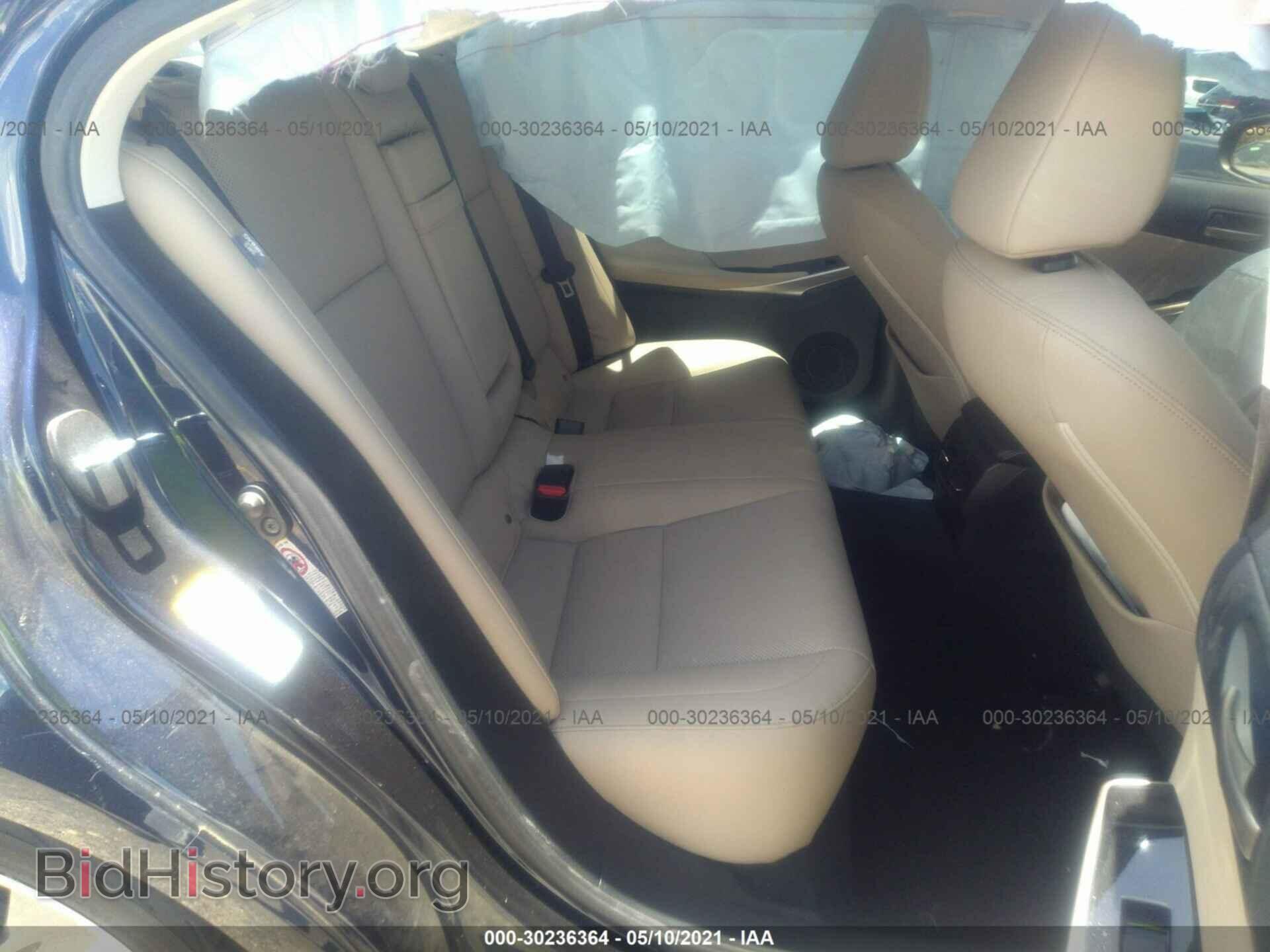 2018 LEXUS IS - VIN: JTHBA1D29J5070400 - Фото 8