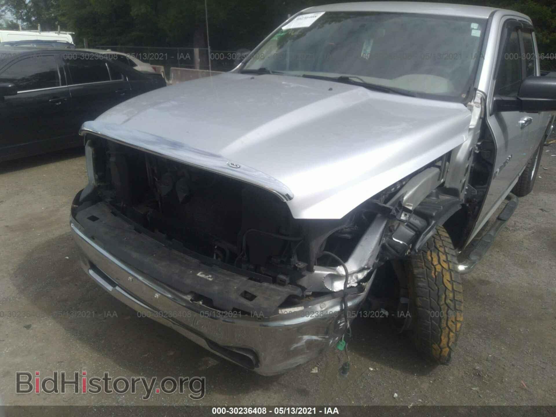 2011 RAM 1500 - VIN: 1D7RV1GP5BS591277 - Фото 6