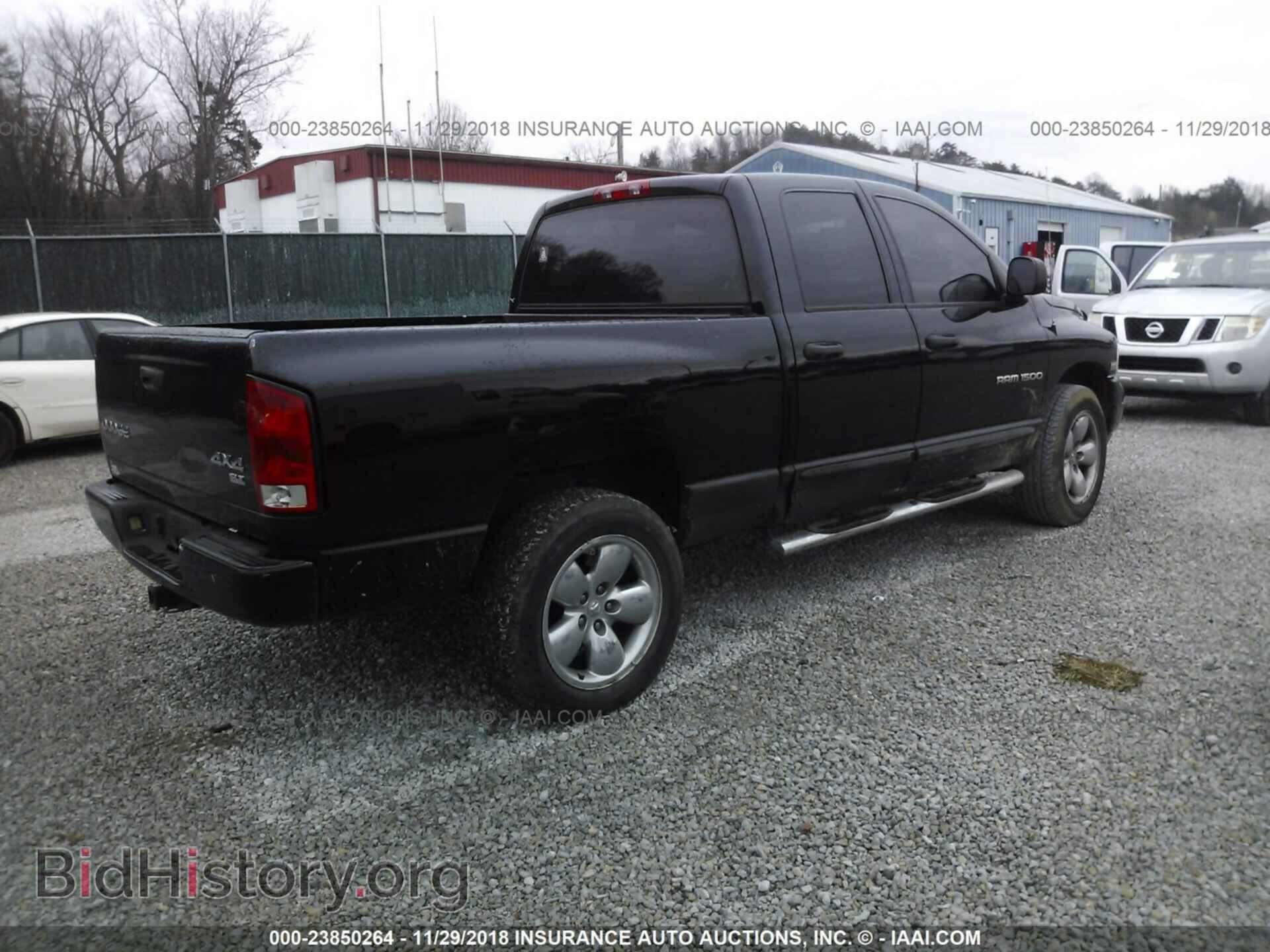 2004 DODGE RAM 1500 - VIN: 1D7HU18D04S526553 - Фото 4