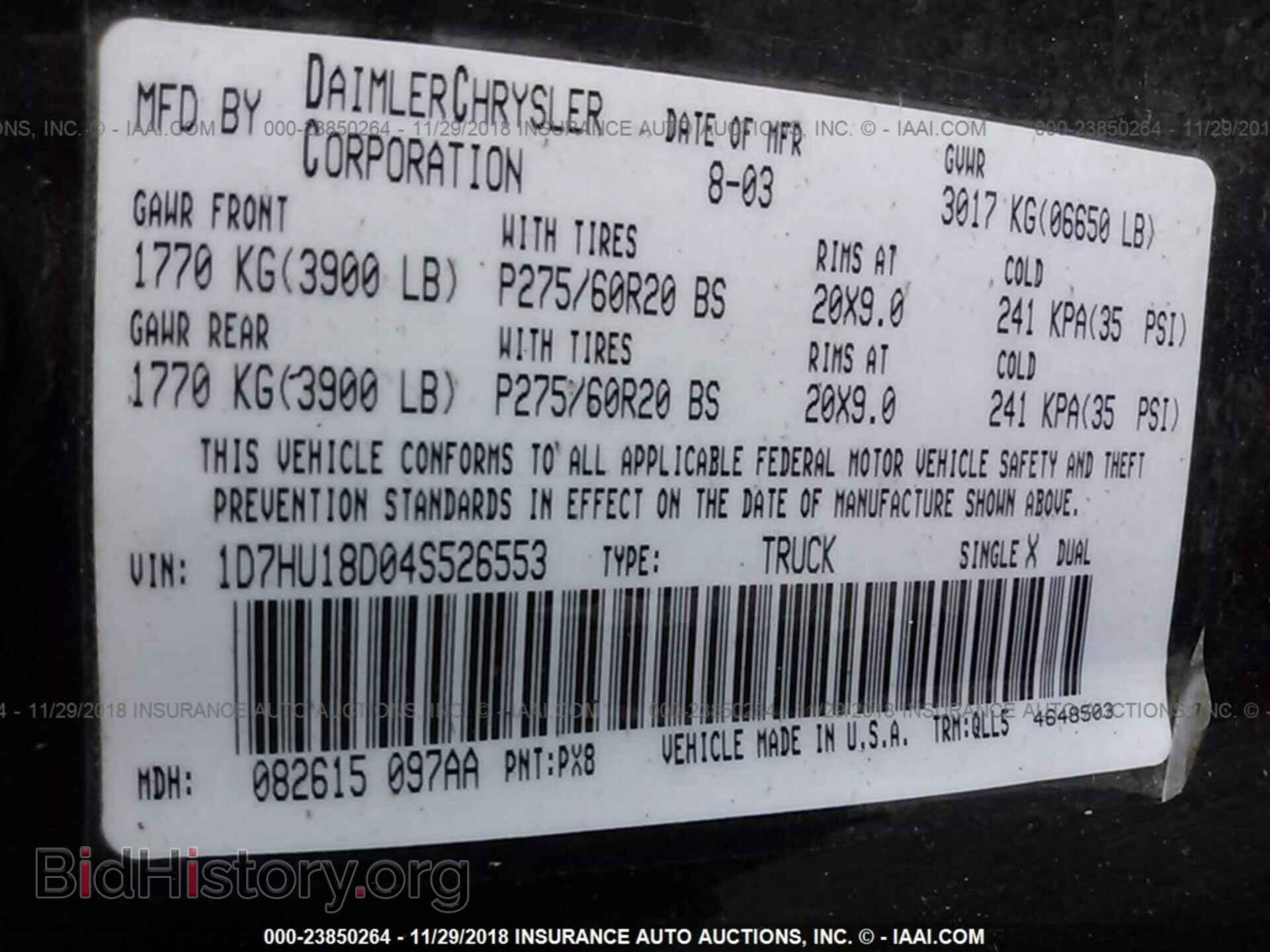 2004 DODGE RAM 1500 - VIN: 1D7HU18D04S526553 - Фото 9