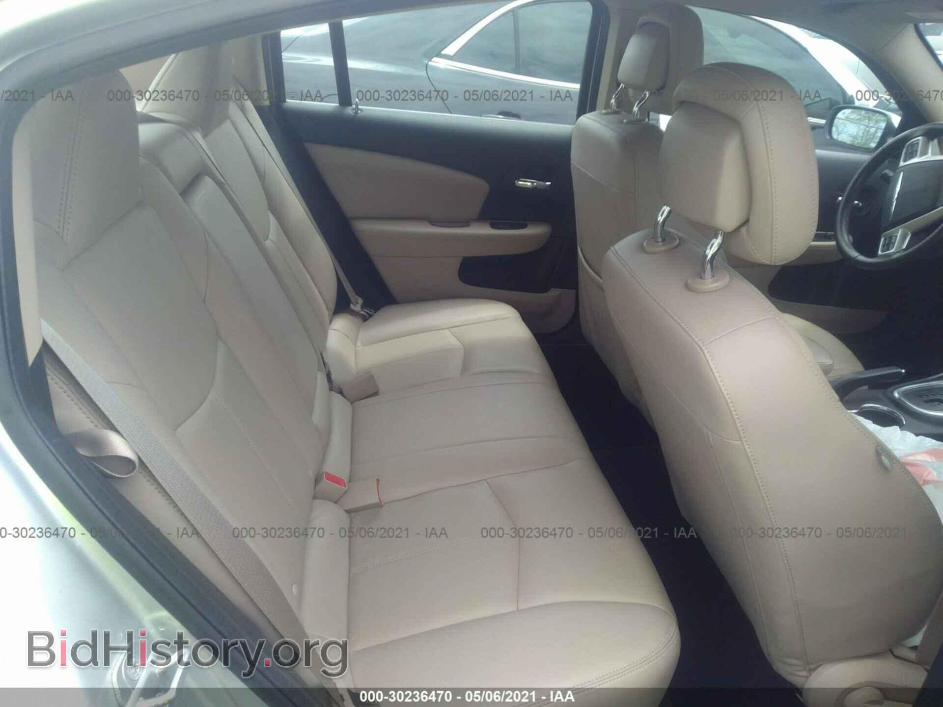 2012 CHRYSLER 200 - VIN: 1C3CCBCG3CN101733 - Photo 8