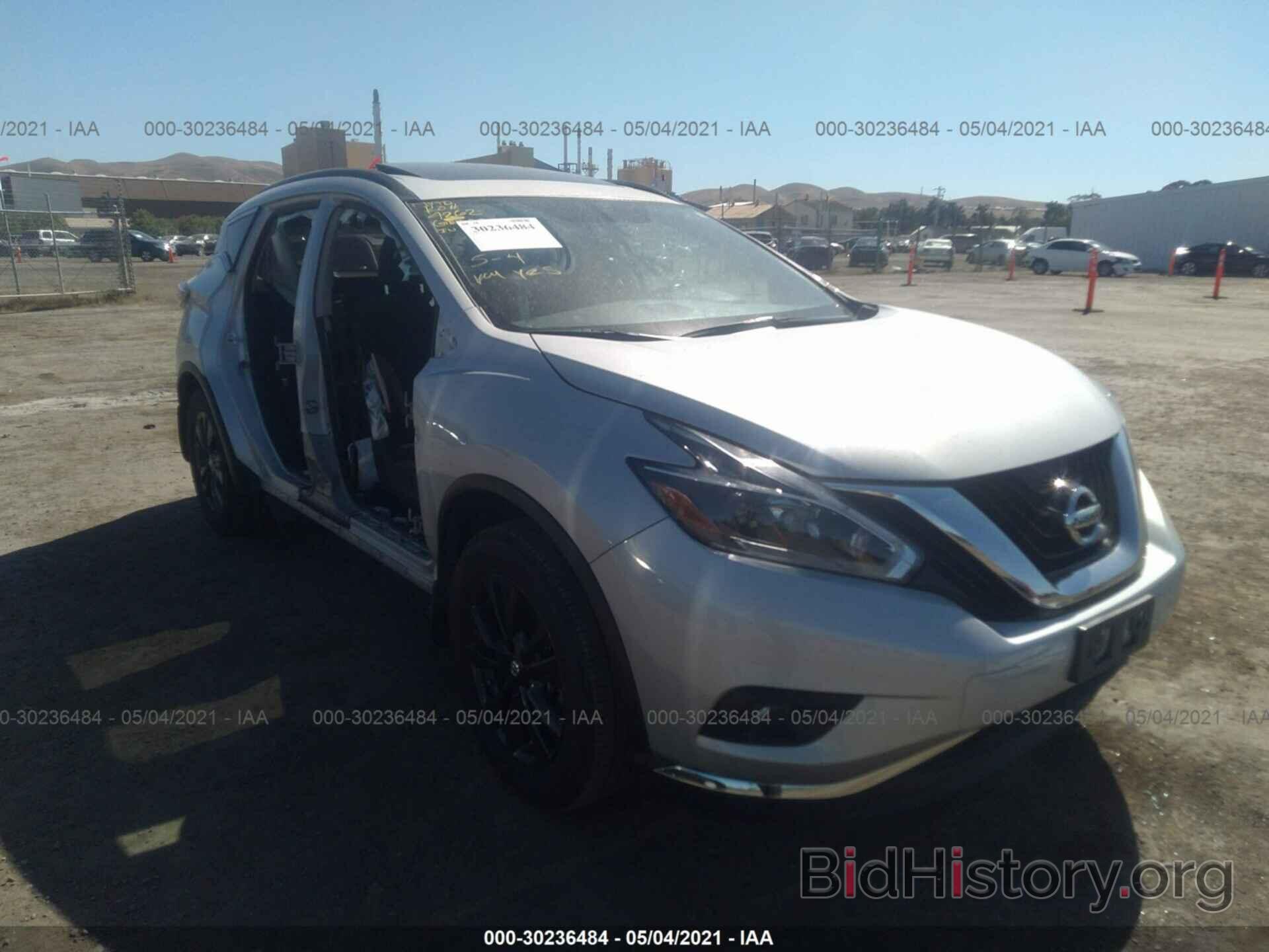 Фотография 5N1AZ2MH6JN164696 - NISSAN MURANO 2018