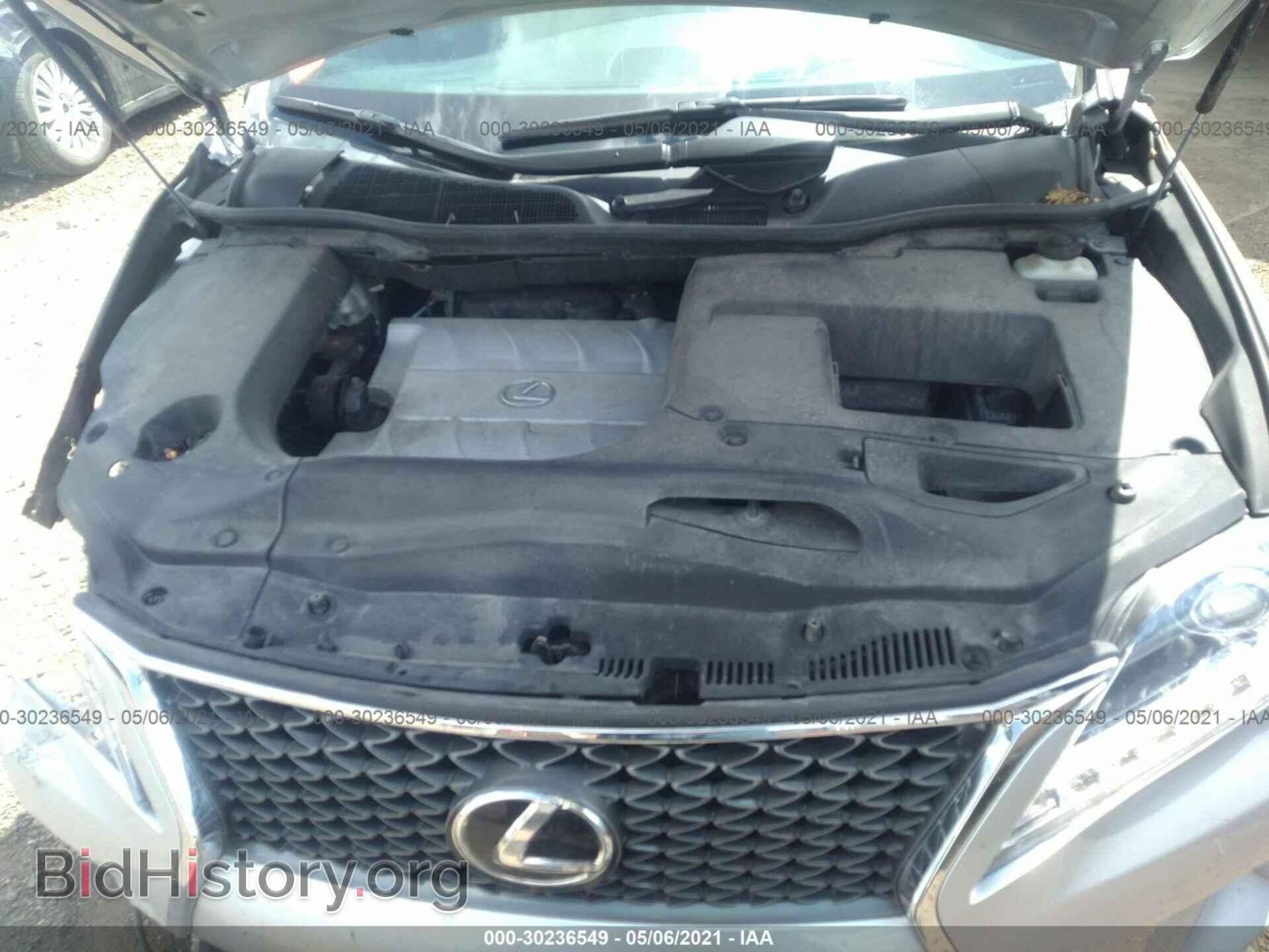 2015 LEXUS RX 350 - VIN: 2T2BK1BA2FC319246 - Фото 10
