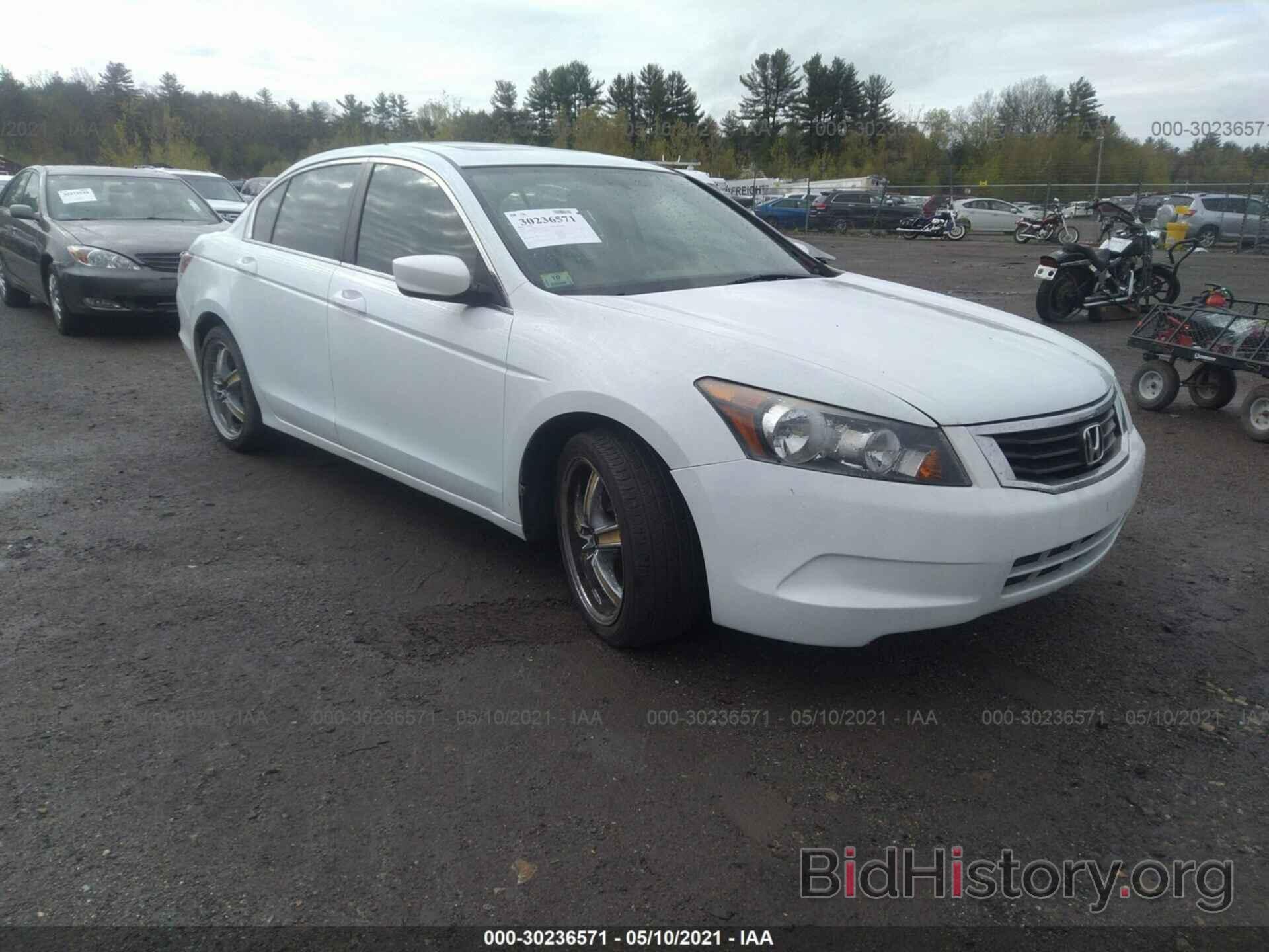 Photo 1HGCP26798A072167 - HONDA ACCORD SDN 2008