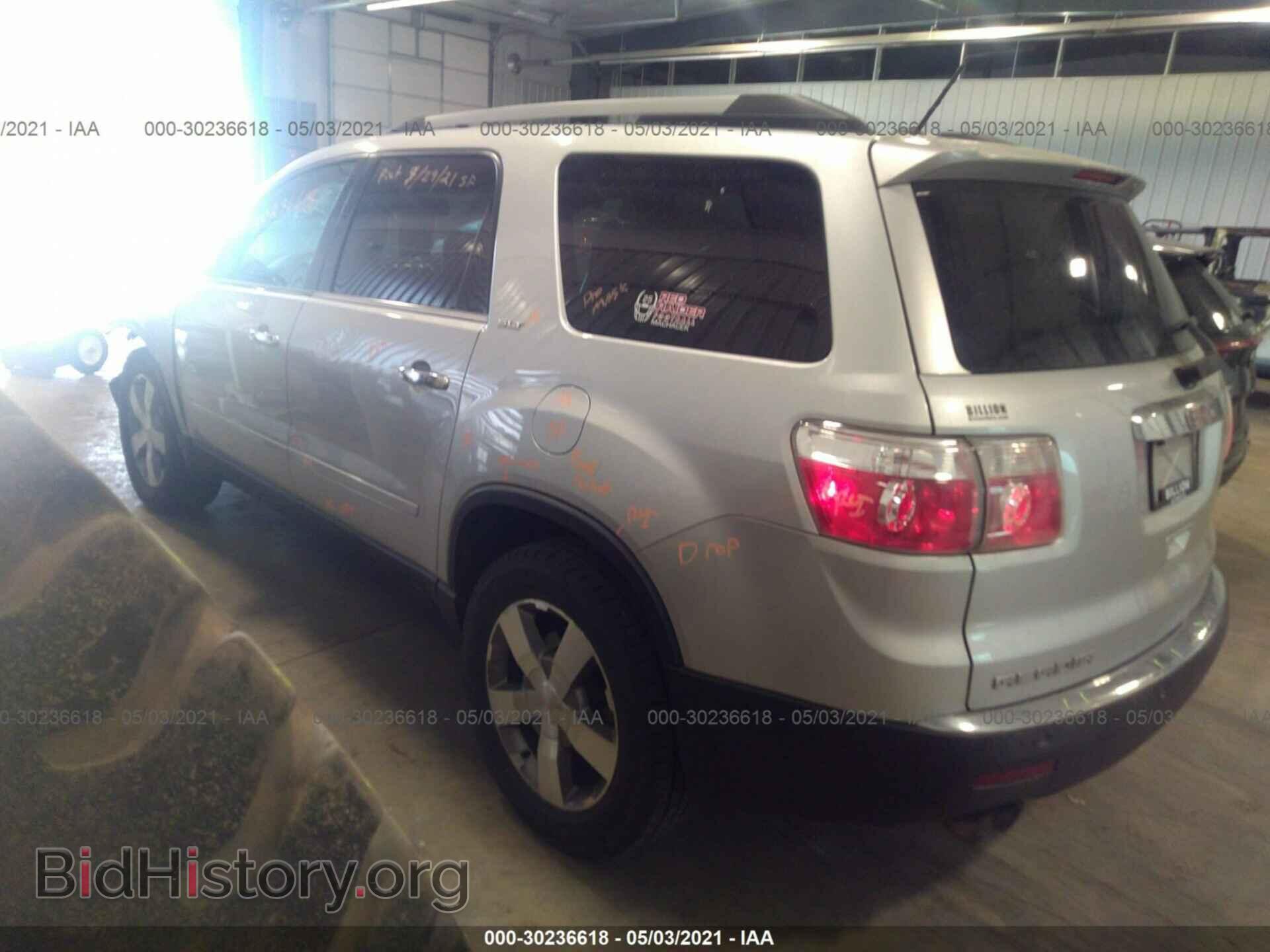 2012 GMC ACADIA - VIN: 1GKKVRED8CJ348447 - Photo 3