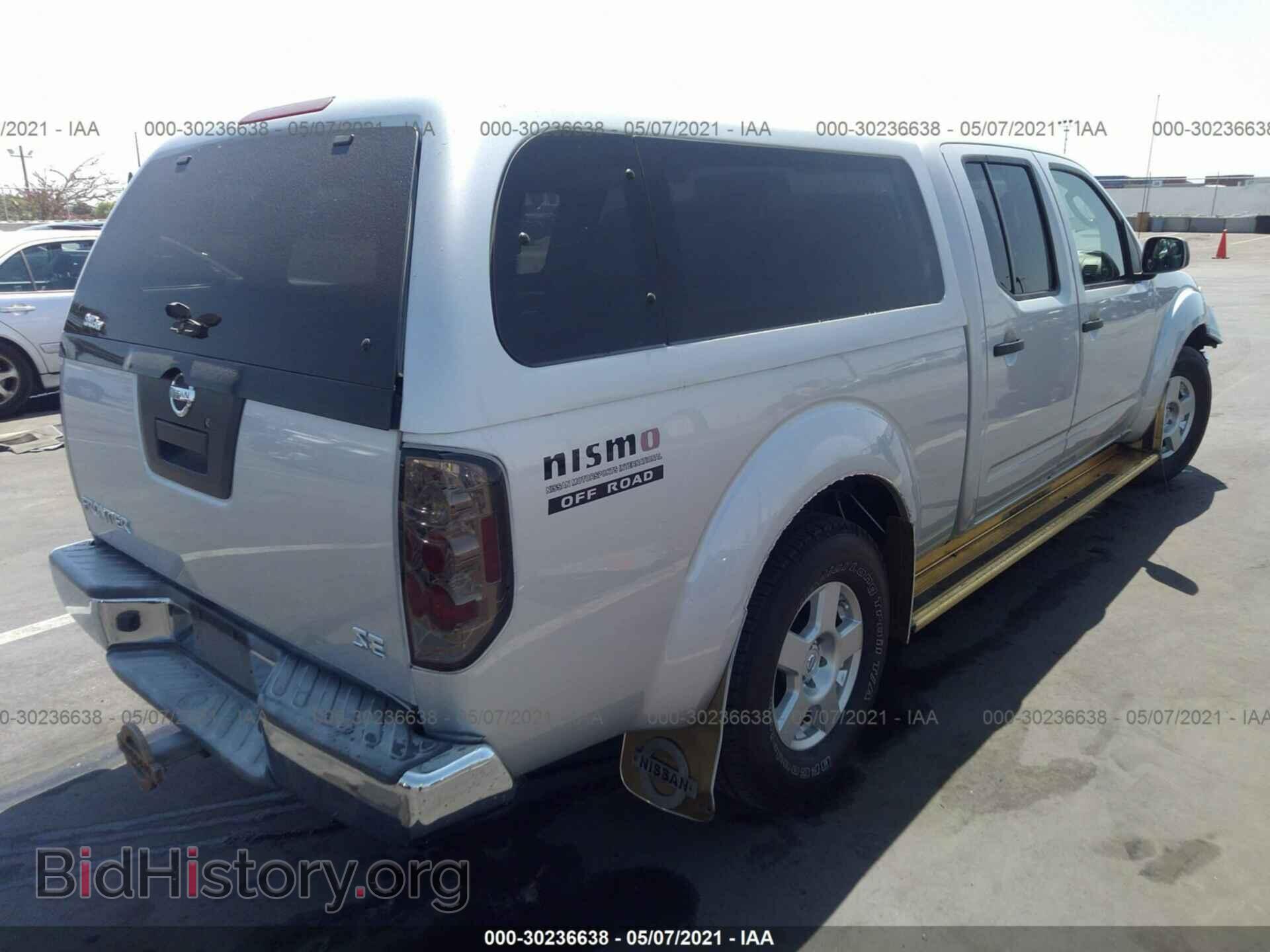 2008 NISSAN FRONTIER - VIN: 1N6AD09U88C433183 - Фото 4