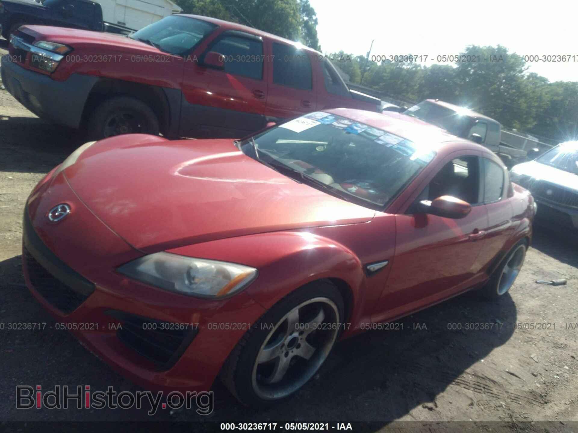 2009 MAZDA RX-8 - VIN: JM1FE174390401288 - Photo 2