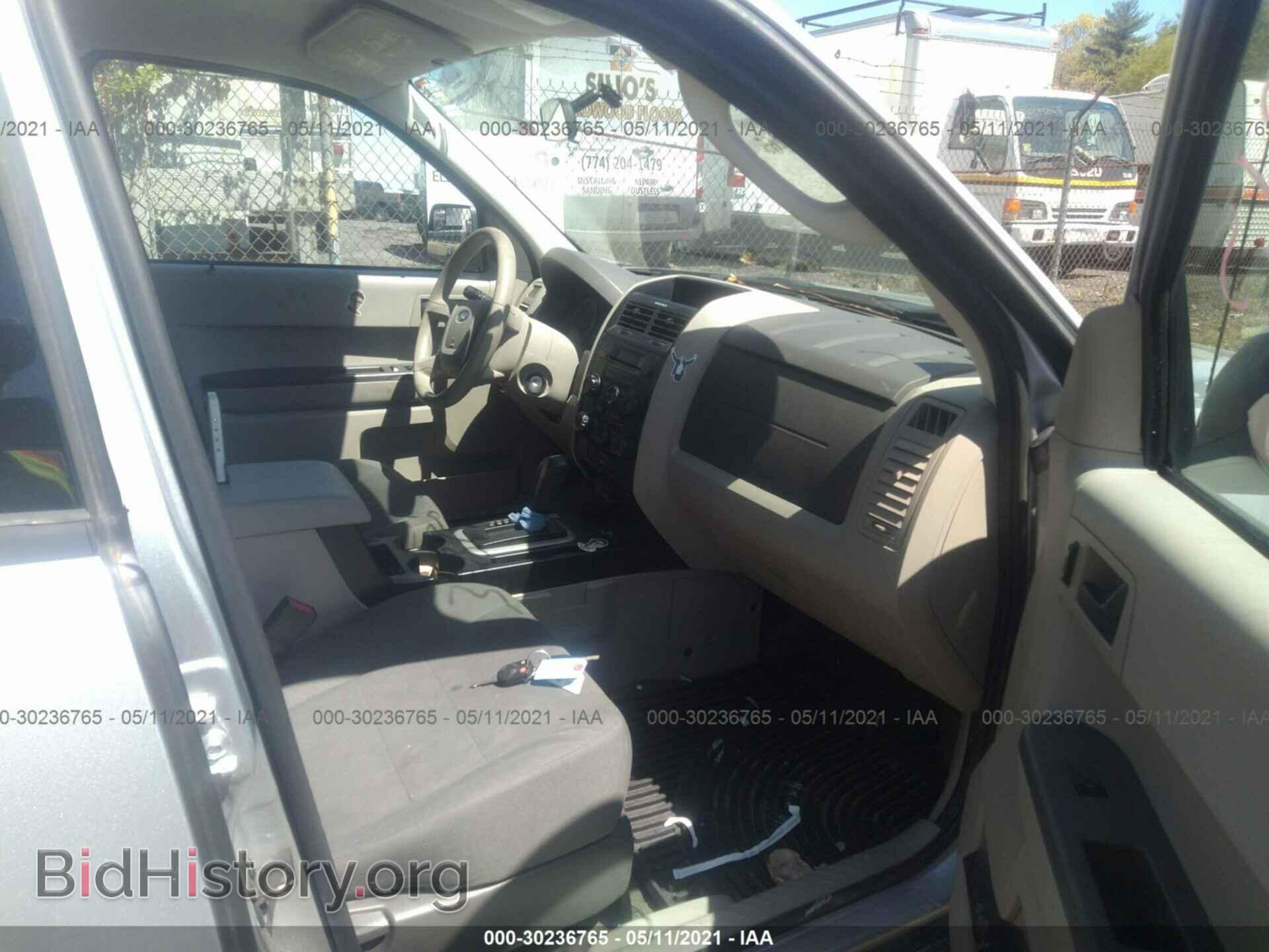 2012 FORD ESCAPE - VIN: 1FMCU9C76CKC10251 - Фото 5