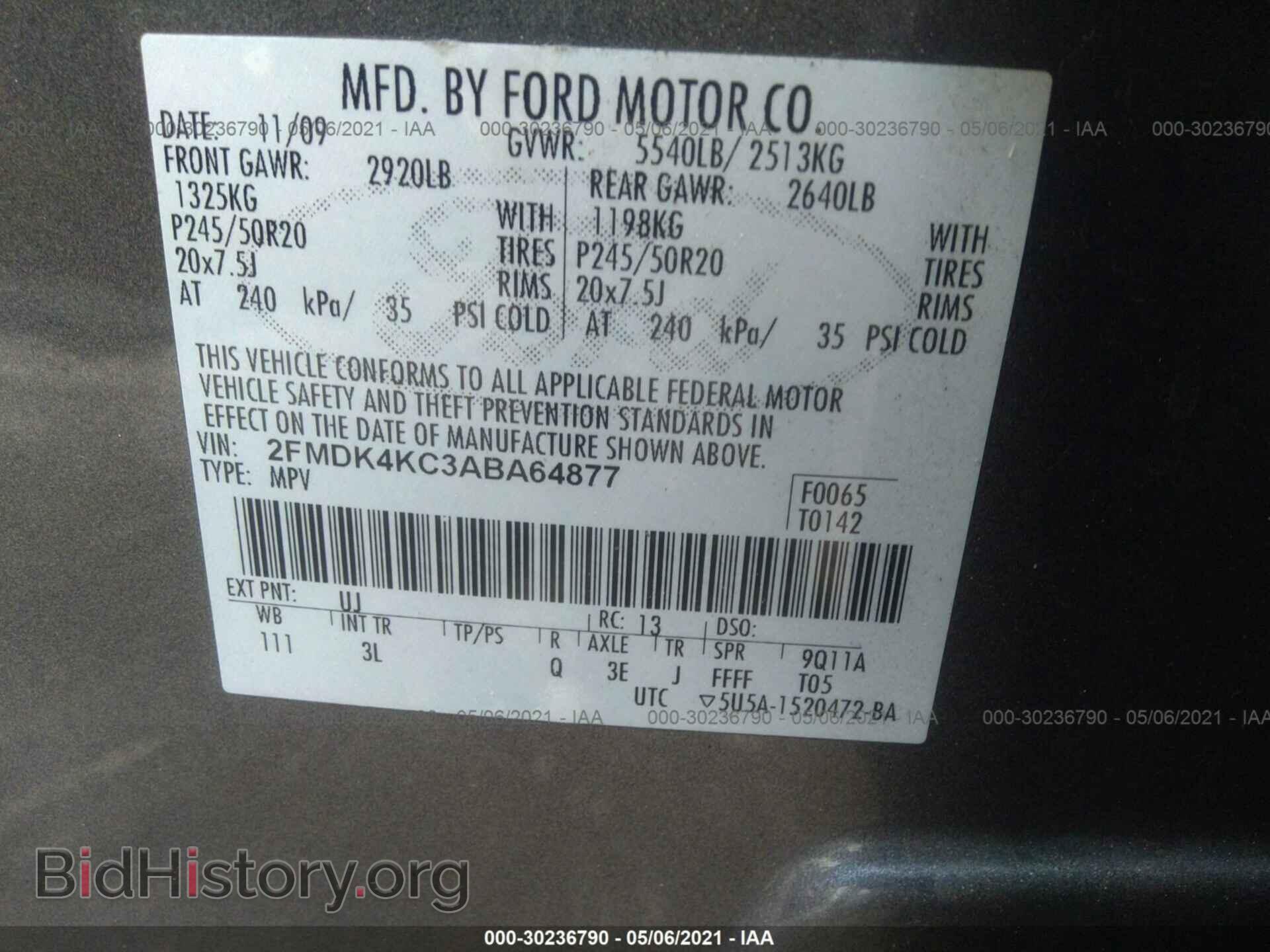 2010 FORD EDGE - VIN: 2FMDK4KC3ABA64877 - Фото 9