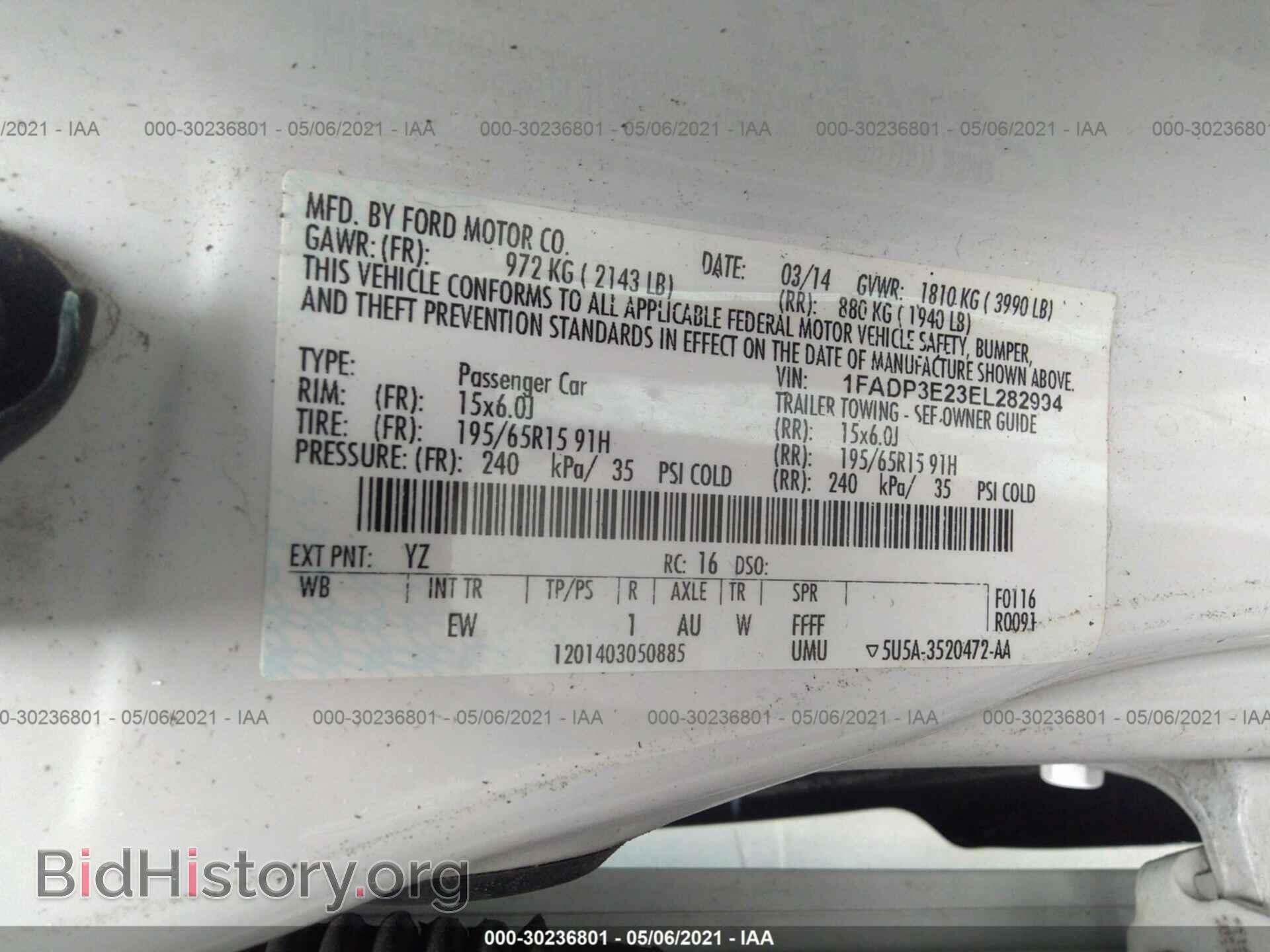2014 FORD FOCUS - VIN: 1FADP3E23EL282994 - Фото 9