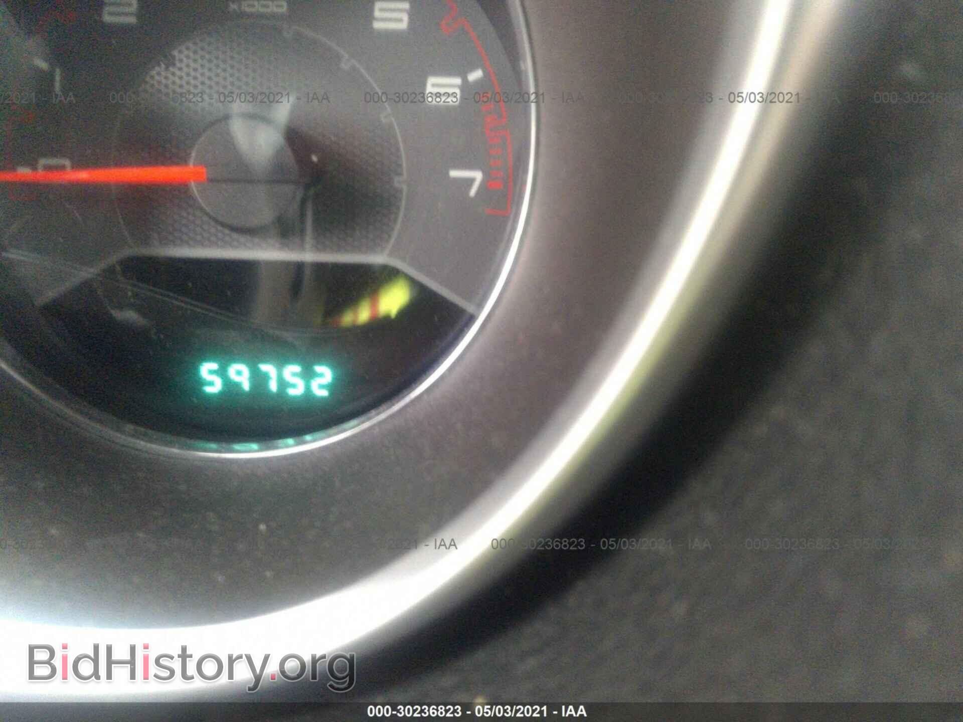 2011 DODGE AVENGER - VIN: 1B3BD4FG3BN559042 - Photo 7