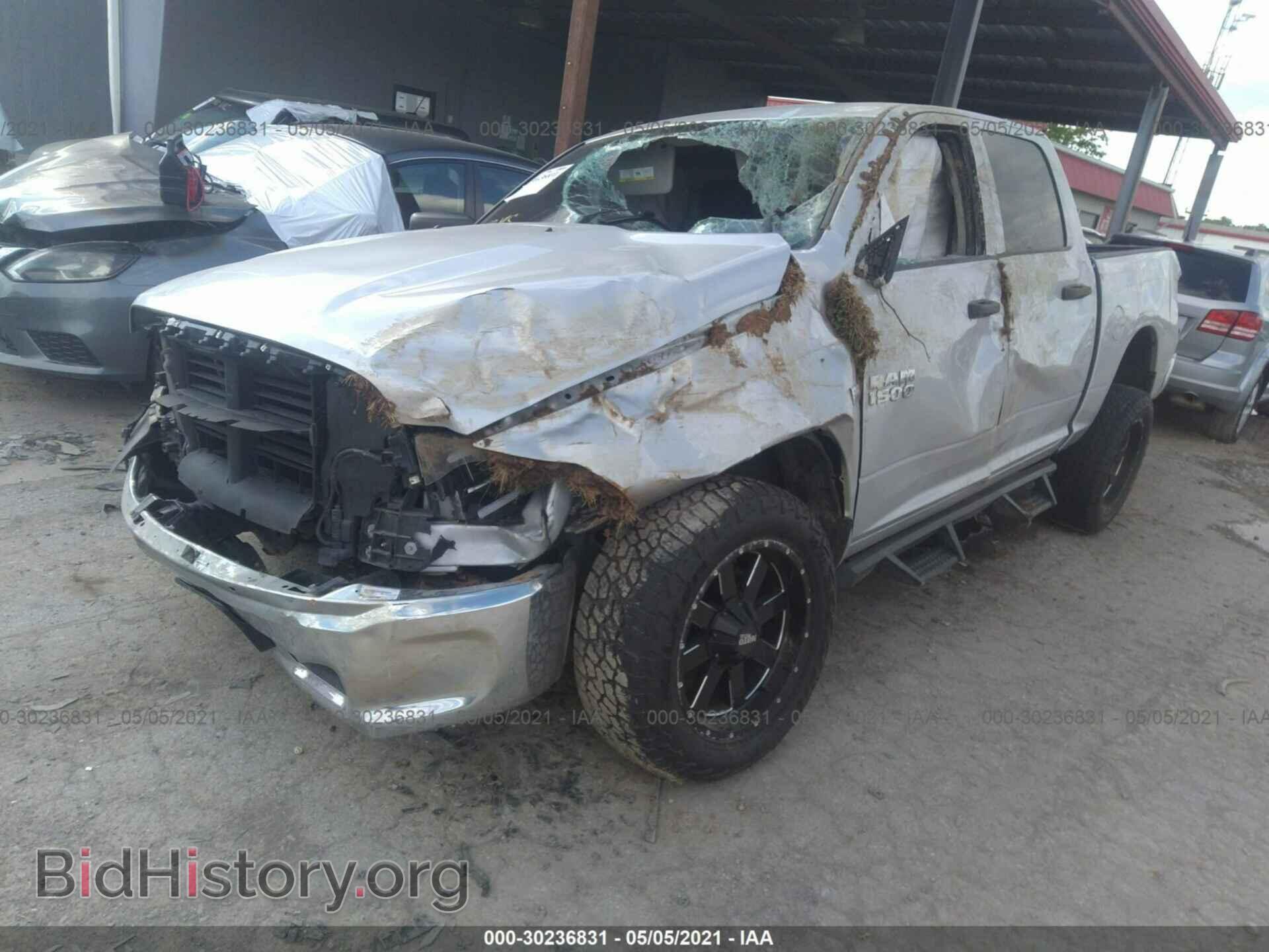 2017 RAM 1500 - VIN: 1C6RR7KT0HS617824 - Фото 2