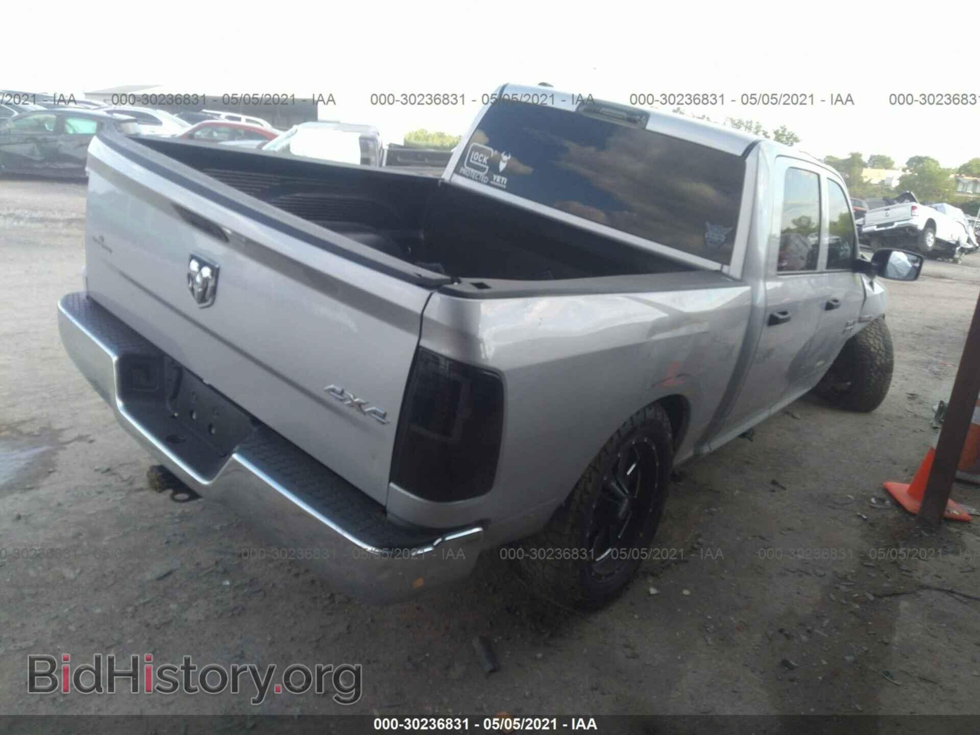 2017 RAM 1500 - VIN: 1C6RR7KT0HS617824 - Фото 4