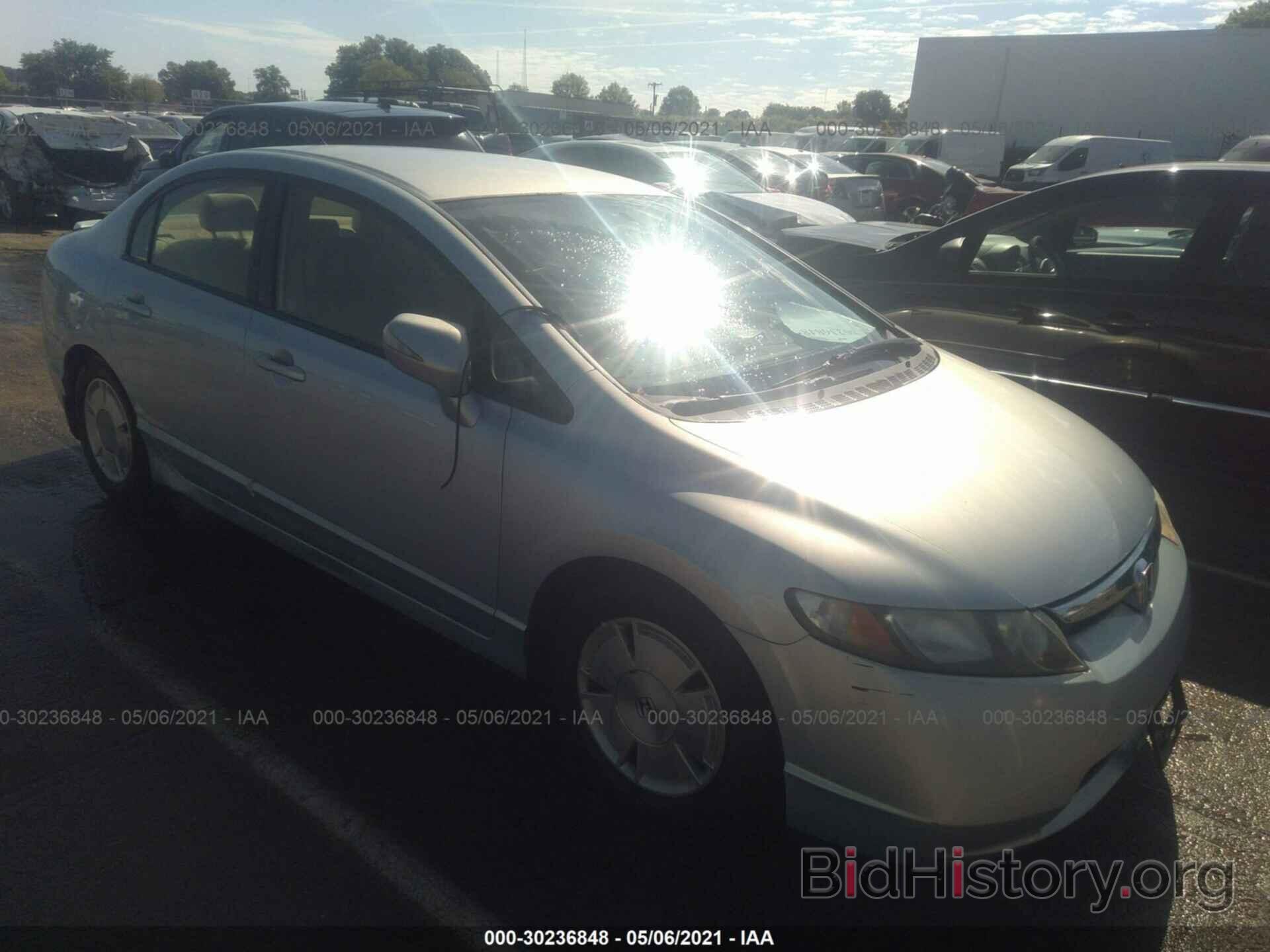 Photo JHMFA36217S019896 - HONDA CIVIC HYBRID 2007