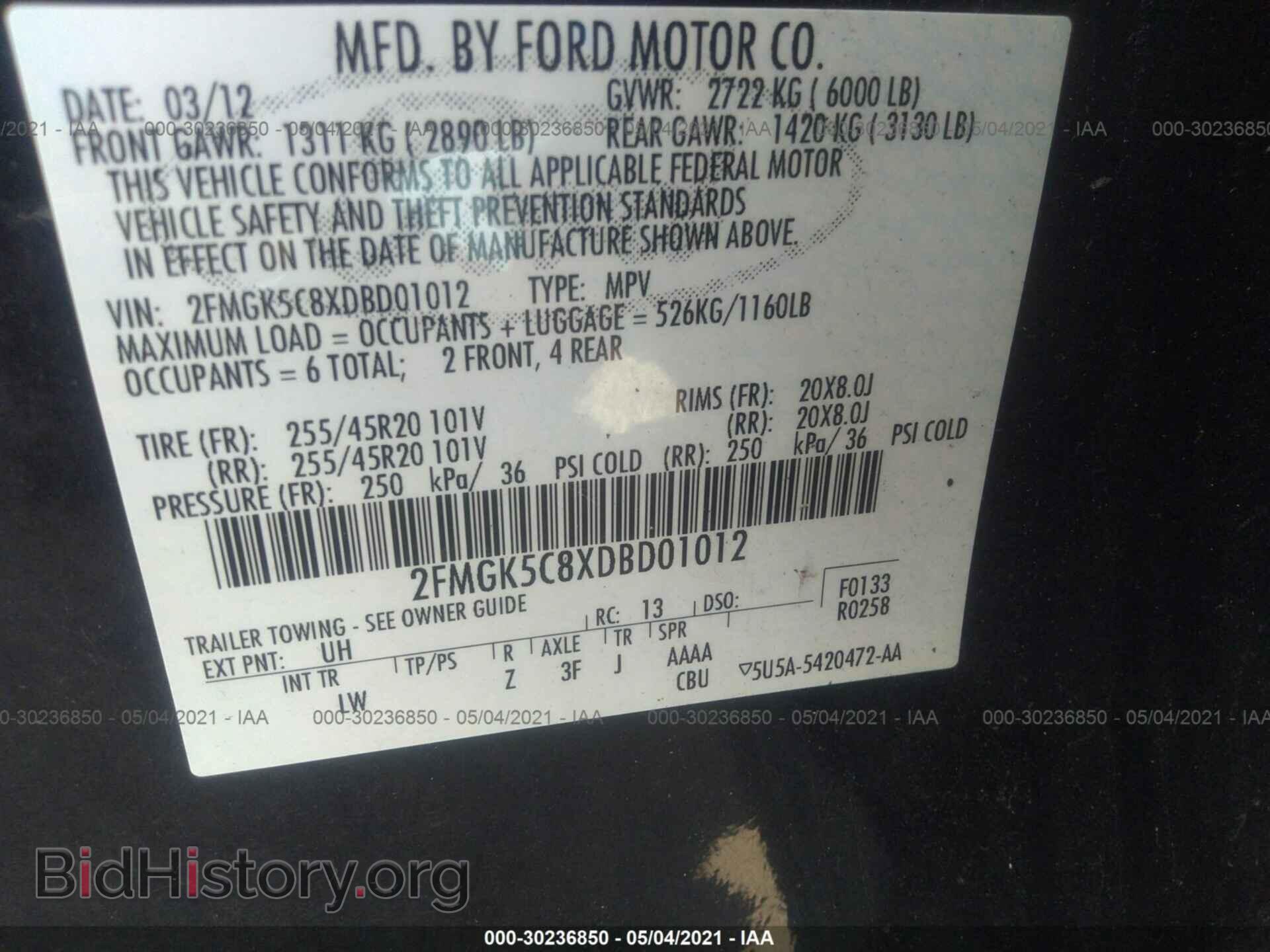 2013 FORD FLEX - VIN: 2FMGK5C8XDBD01012 - Photo 9