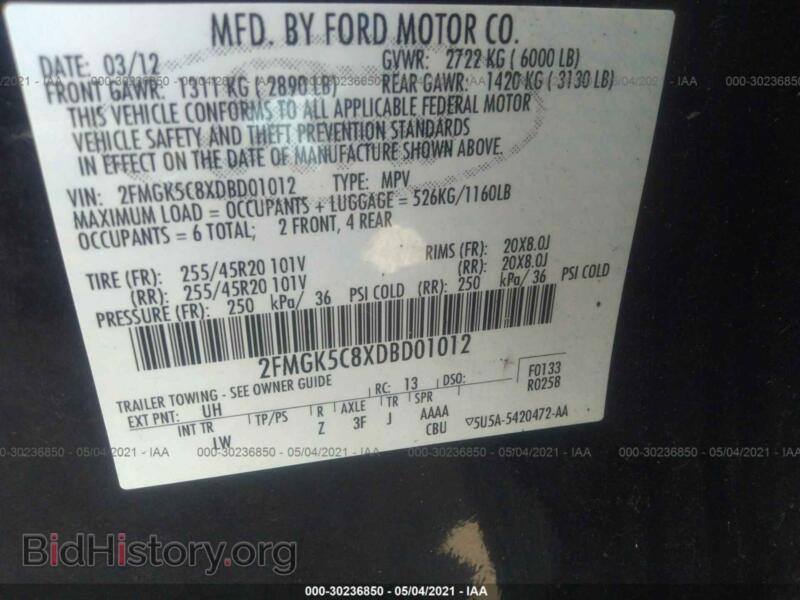 2013 Ford FLEX (VIN 2FMGK5C8XDBD01012) — photo 9 of 11