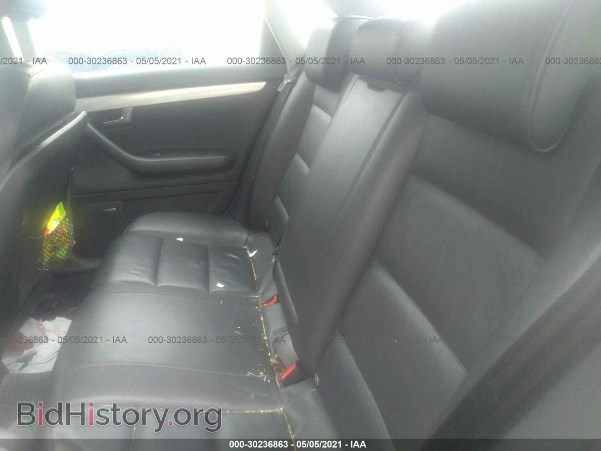 2008 AUDI A4 - VIN: WAUDF78E88A164835 - Фото 8