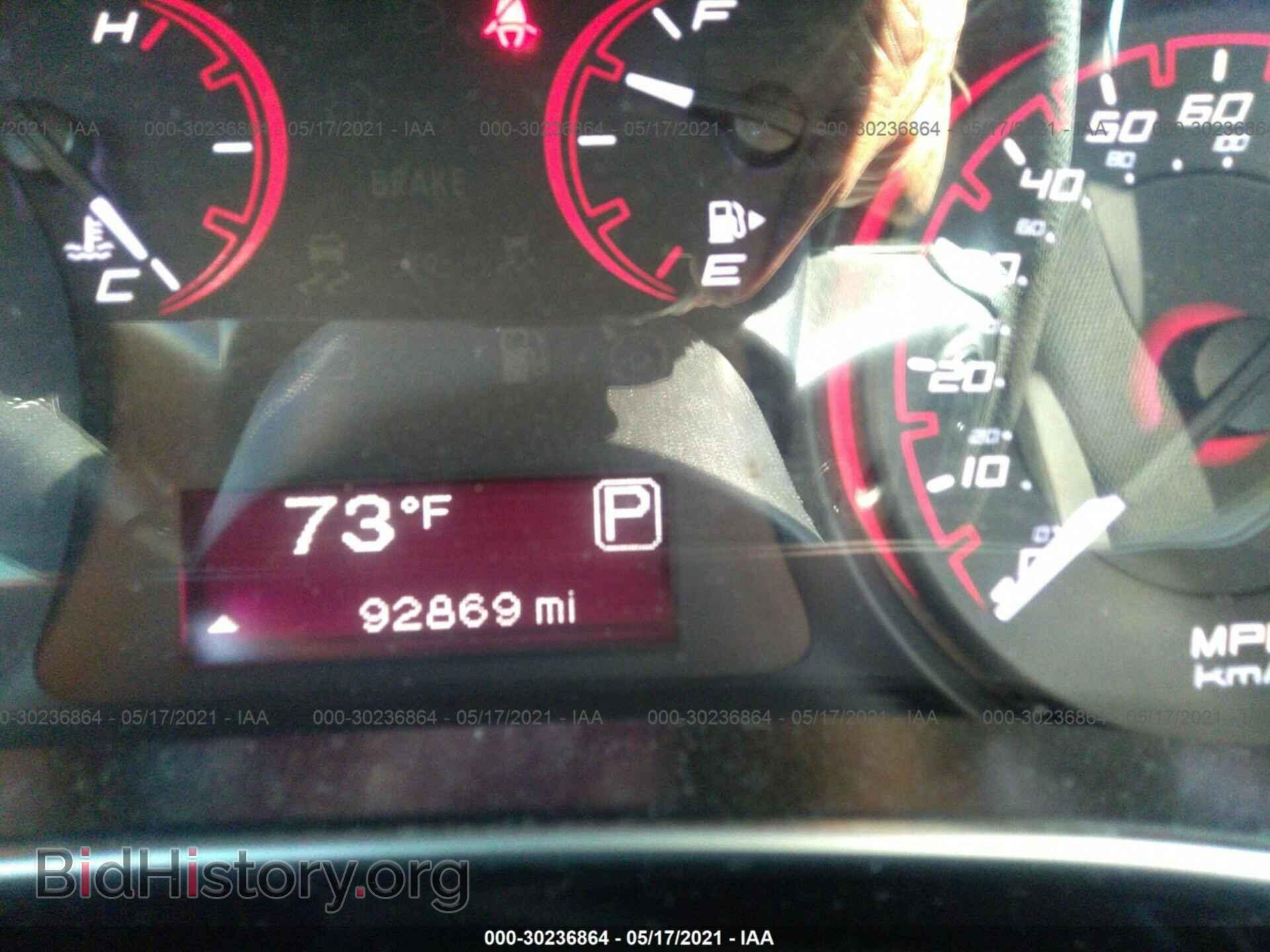 2015 DODGE DART - VIN: 1C3CDFAA2FD363708 - Photo 7