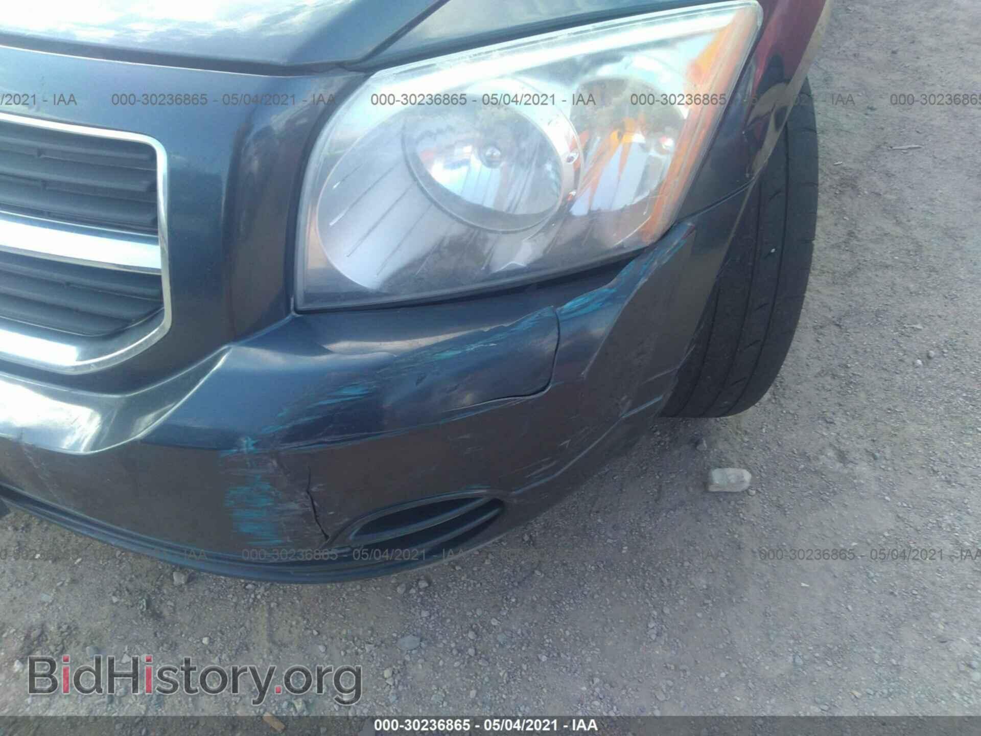 2007 DODGE CALIBER - VIN: 1B3HB48B77D376256 - Photo 6