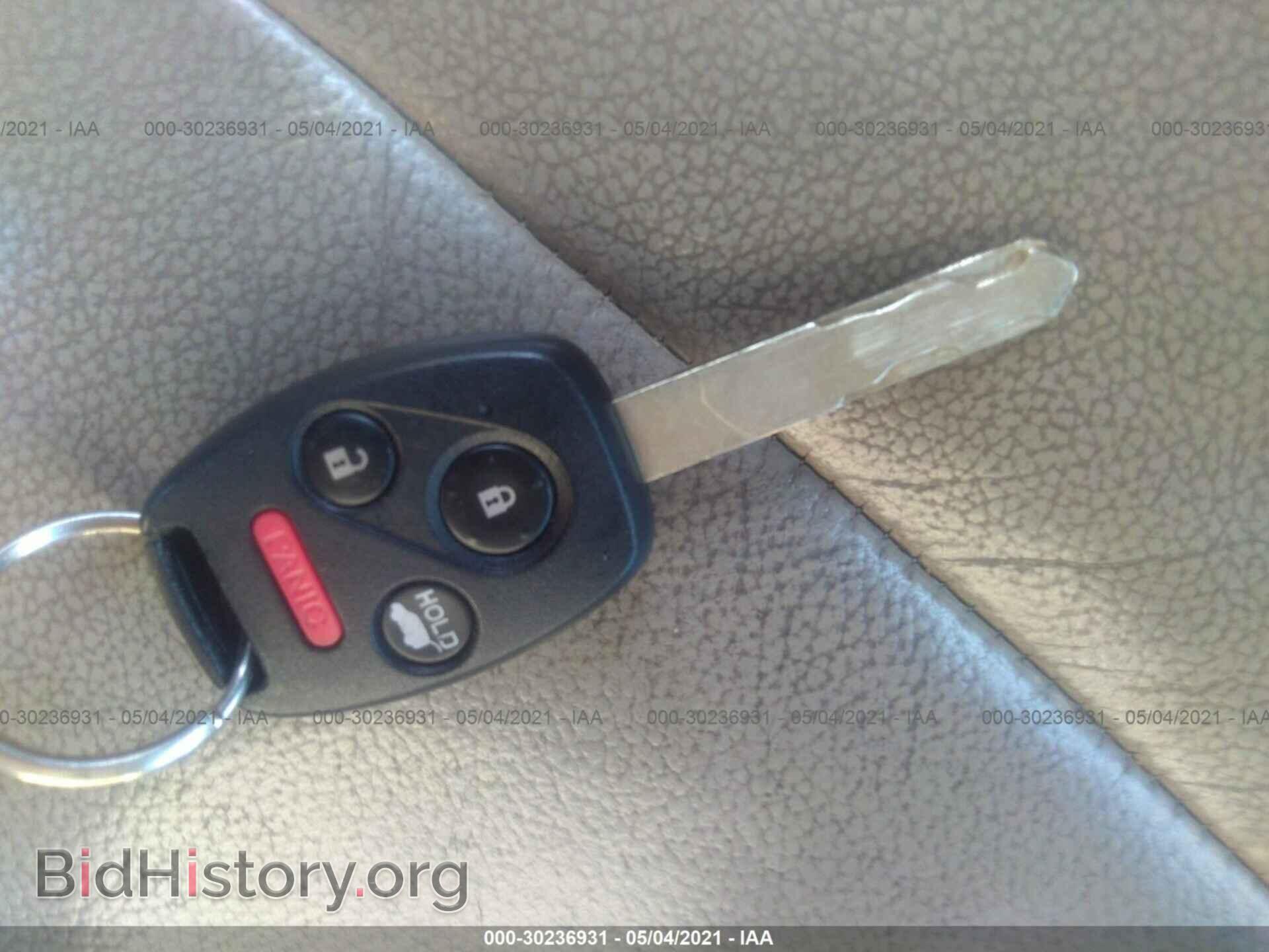 2012 HONDA PILOT - VIN: 5FNYF3H9XCB018629 - Фото 11