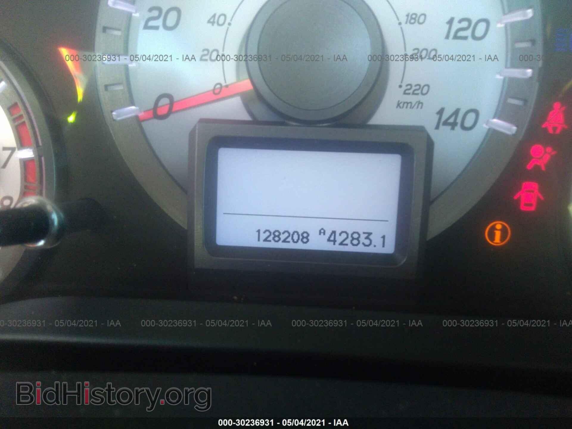 2012 HONDA PILOT - VIN: 5FNYF3H9XCB018629 - Фото 7