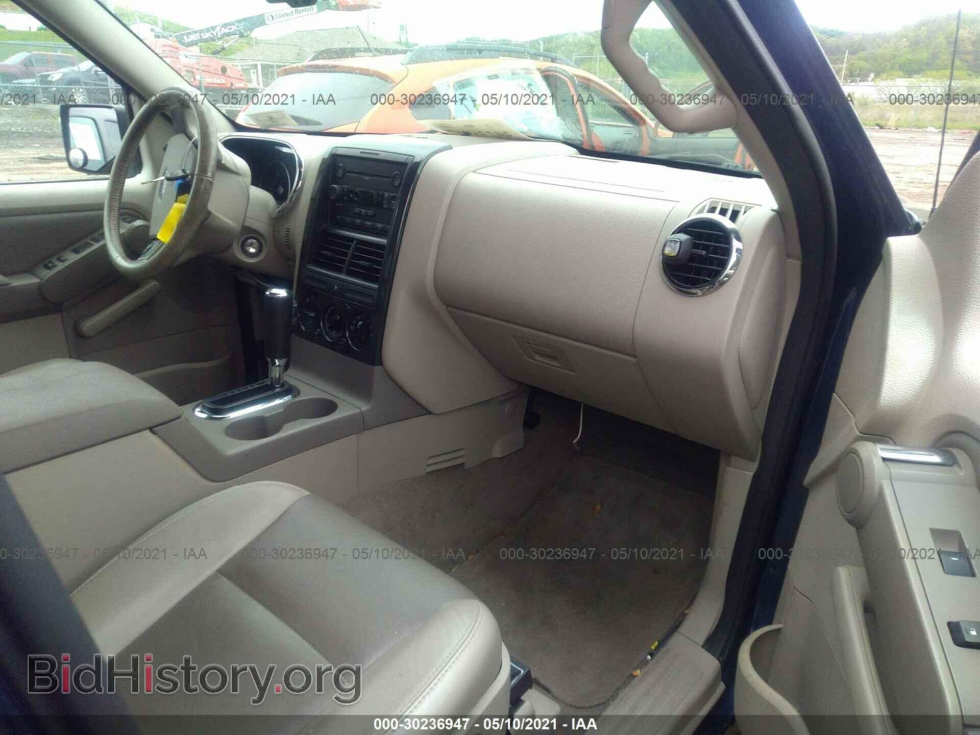 2007 FORD EXPLORER - VIN: 1FMEU63EX7UB61457 - Photo 5