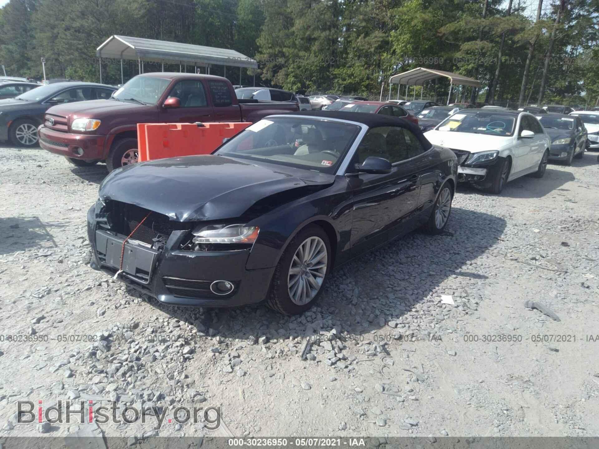 2012 AUDI A5 - VIN: WAULFAFHXCN005354 - Фото 2