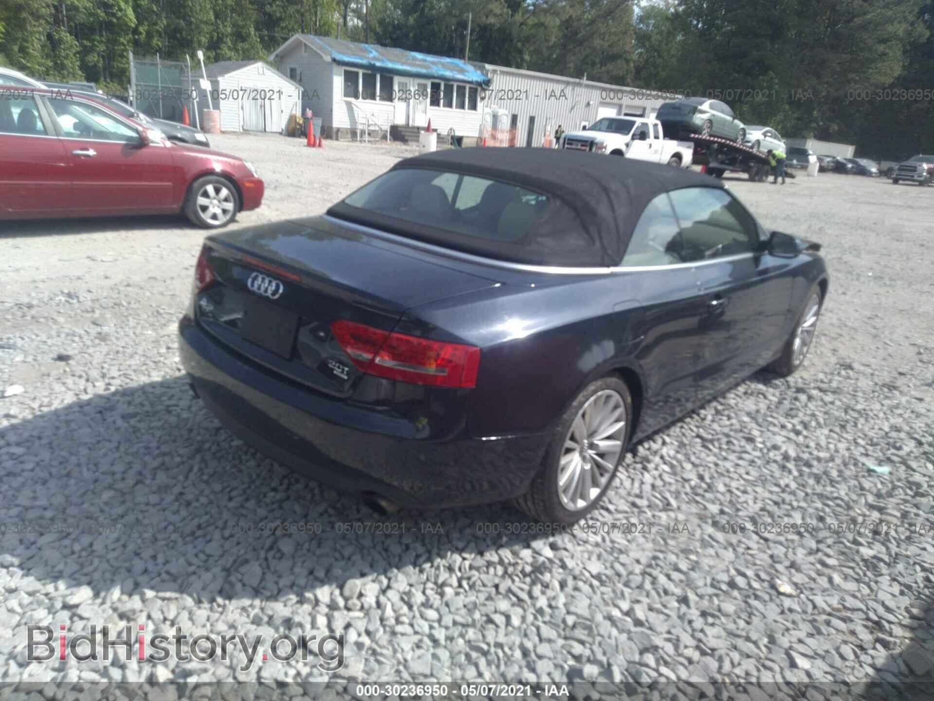 2012 AUDI A5 - VIN: WAULFAFHXCN005354 - Фото 4