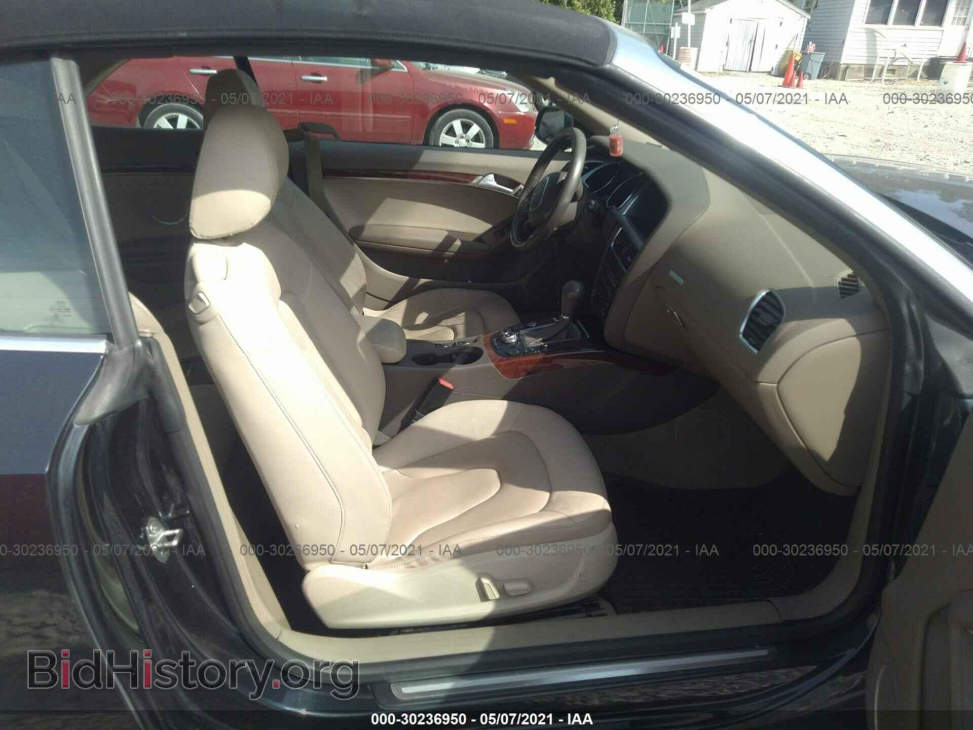 2012 AUDI A5 - VIN: WAULFAFHXCN005354 - Фото 5