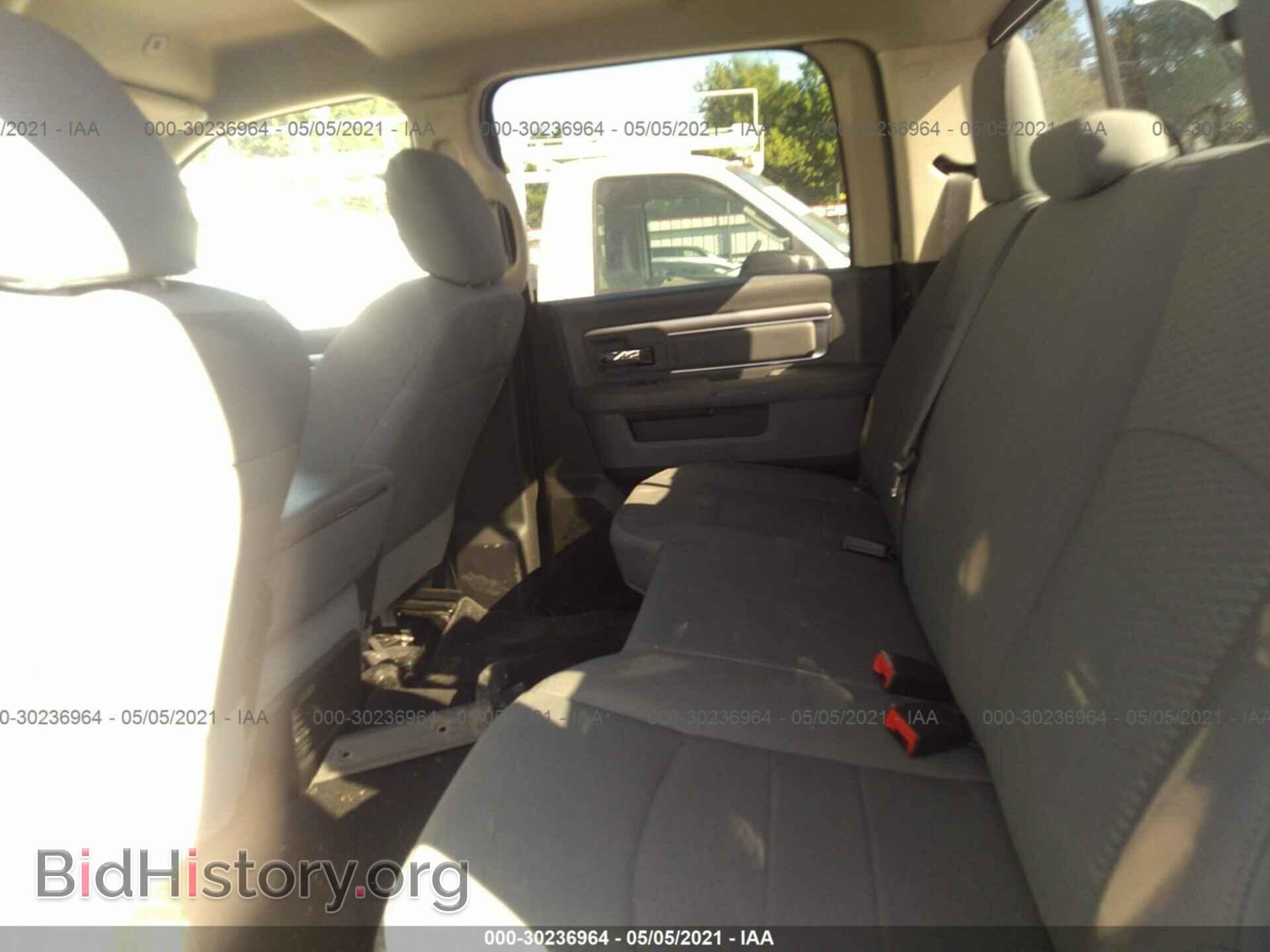 2020 RAM 1500 CLASSIC - VIN: 1C6RR7TT6LS124687 - Фото 8
