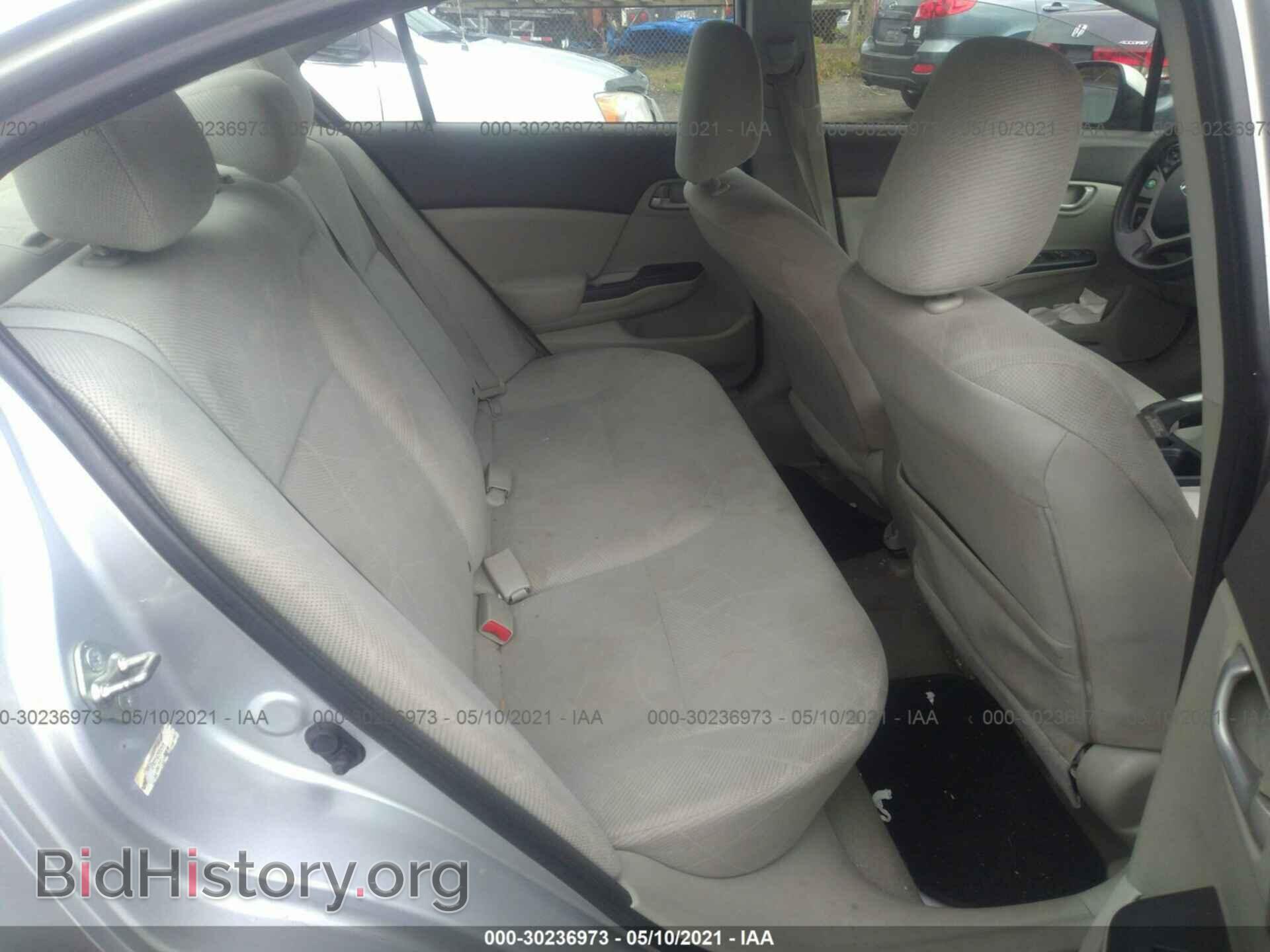2012 HONDA CIVIC SDN - VIN: 2HGFB2F54CH593916 - Фото 8