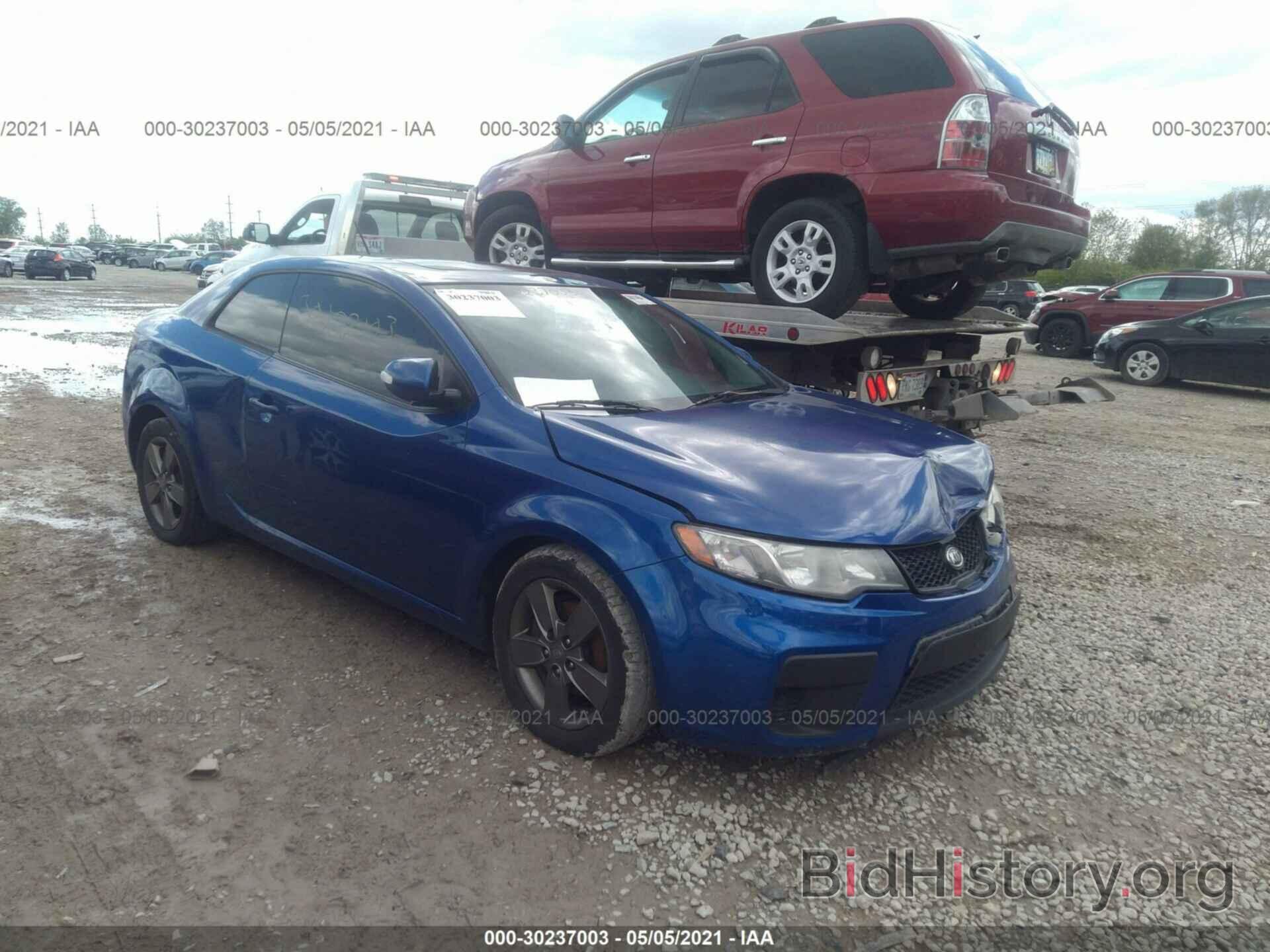 Photo KNAFU6A24A5259366 - KIA FORTE KOUP 2010