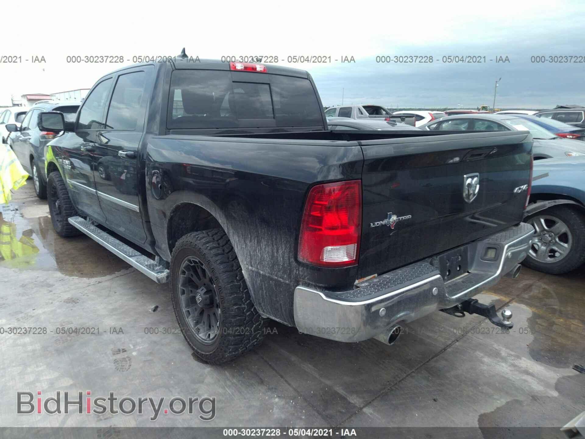 2015 RAM 1500 - VIN: 1C6RR7LT7FS718340 - Photo 3