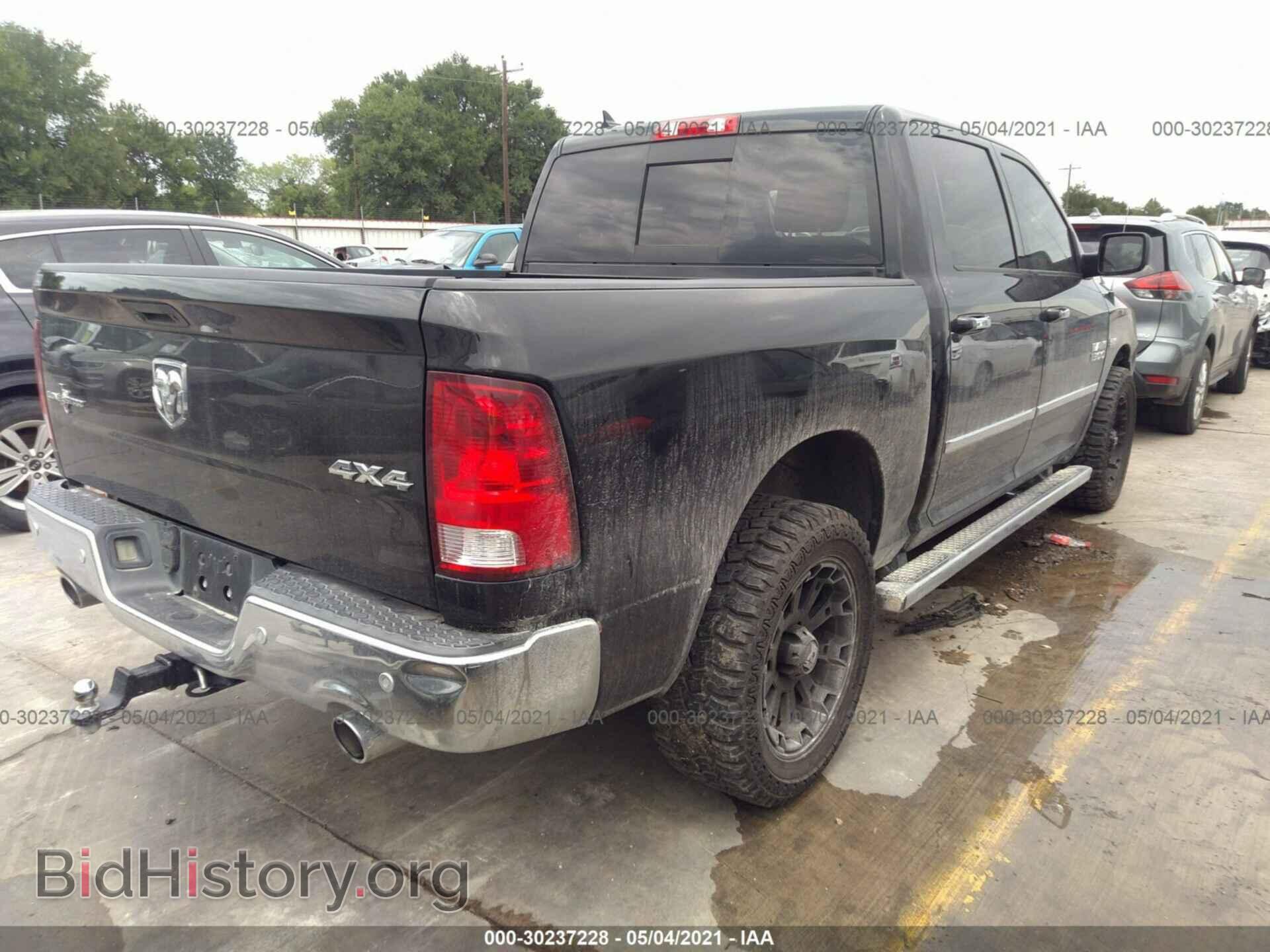 2015 RAM 1500 - VIN: 1C6RR7LT7FS718340 - Photo 4