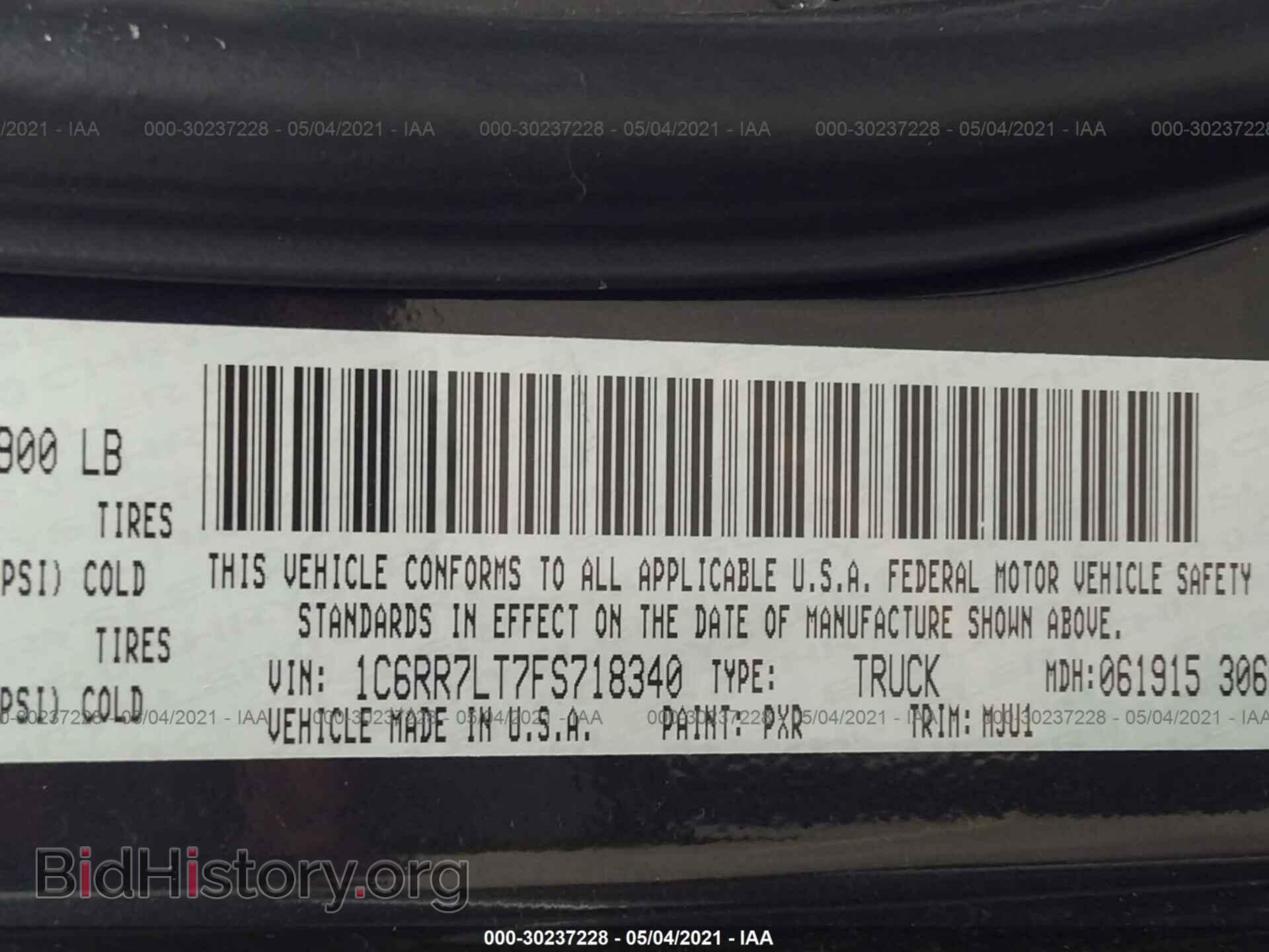 2015 RAM 1500 - VIN: 1C6RR7LT7FS718340 - Photo 9