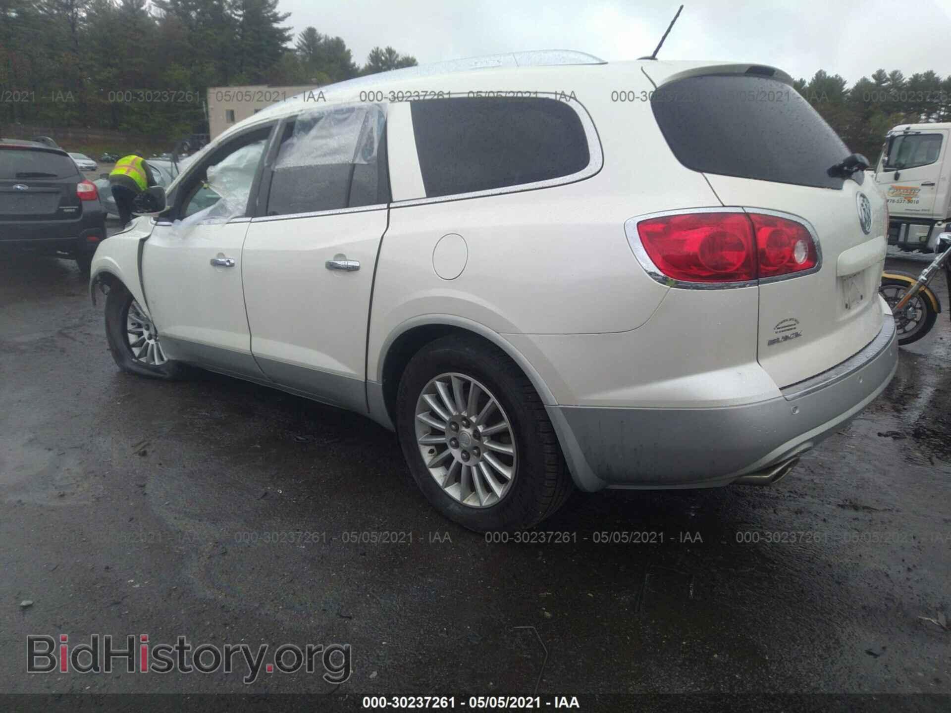 2012 BUICK ENCLAVE - VIN: 5GAKVCED1CJ123247 - Photo 3