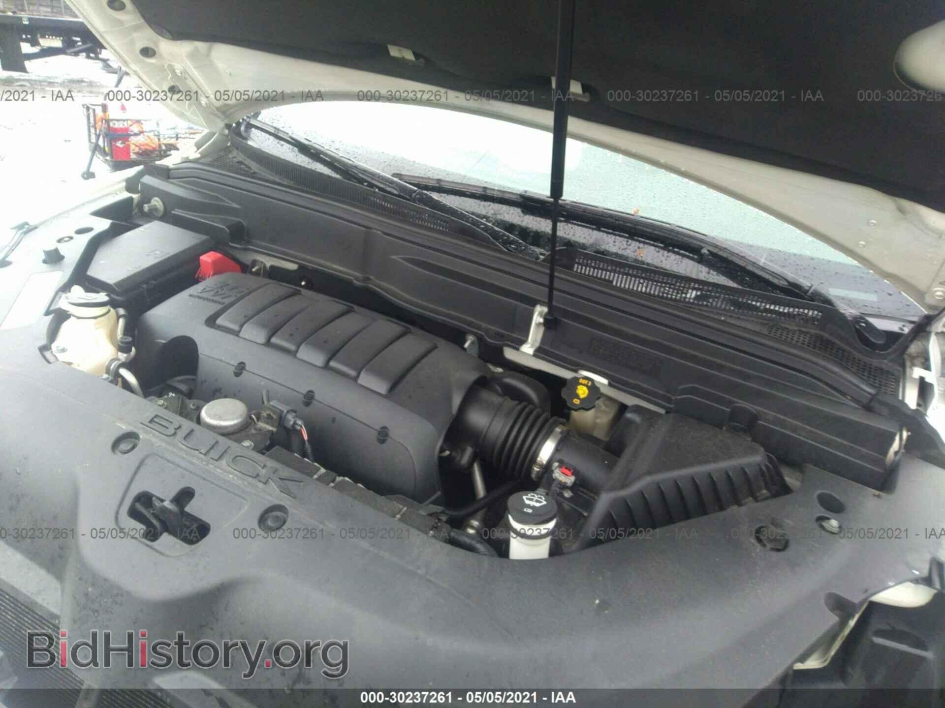 2012 BUICK ENCLAVE - VIN: 5GAKVCED1CJ123247 - Photo 10