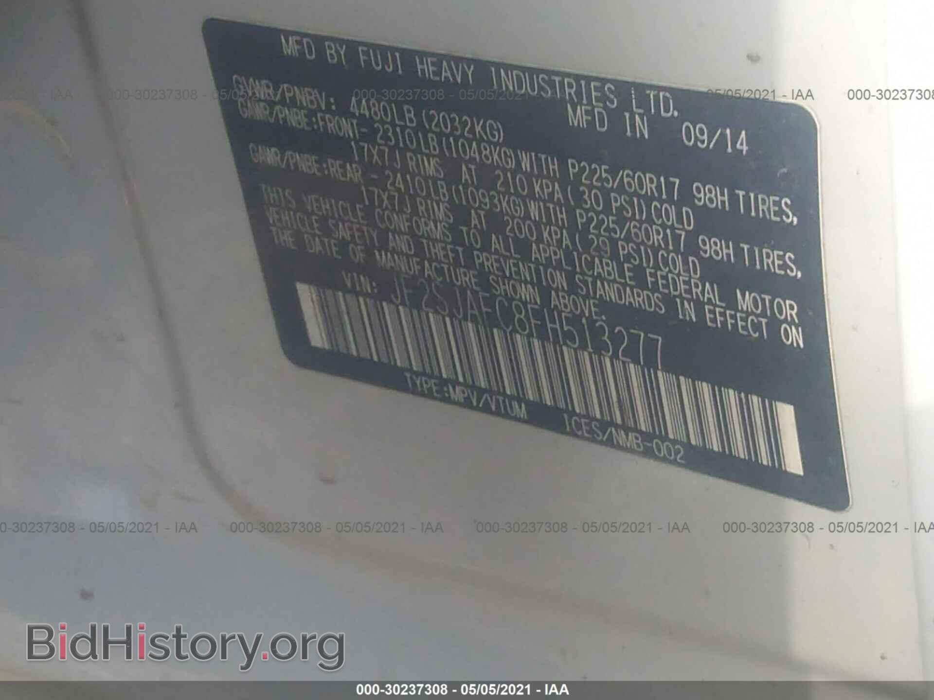 2015 SUBARU FORESTER - VIN: JF2SJAFC8FH513277 - Фото 9
