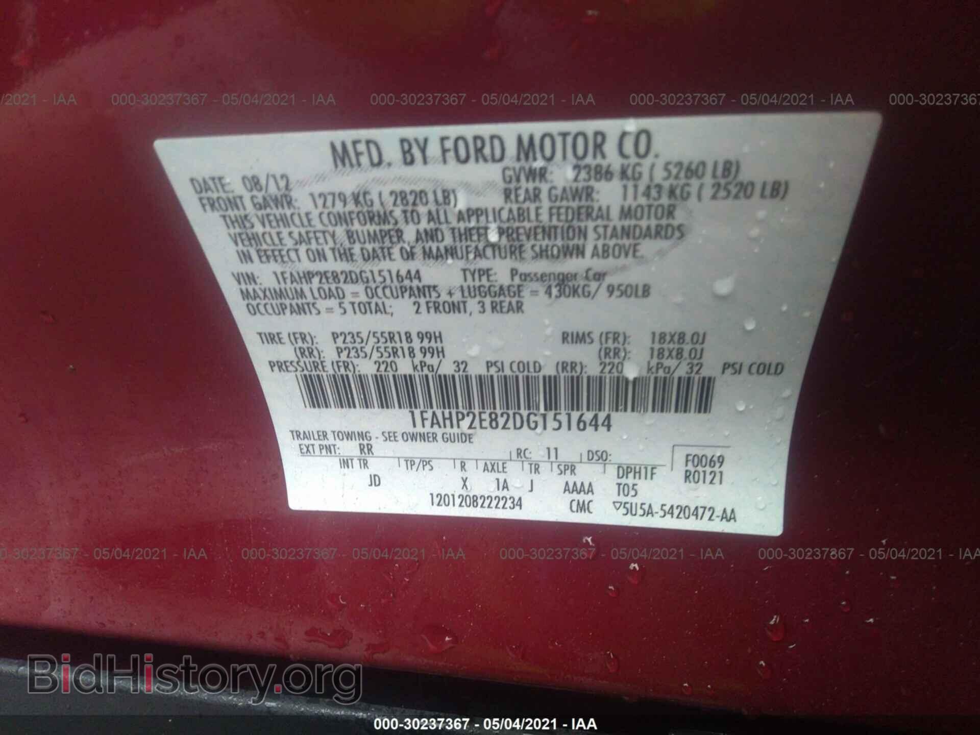 2013 FORD TAURUS - VIN: 1FAHP2E82DG151644 - Фото 9